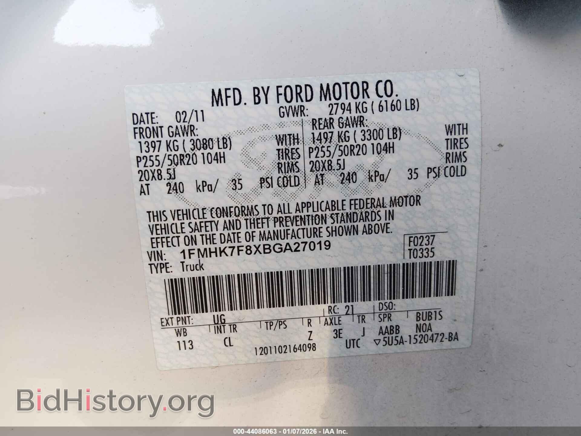 2011 FORD EXPLORER - VIN: 1FMHK7F8XBGA27019 - Фото 9