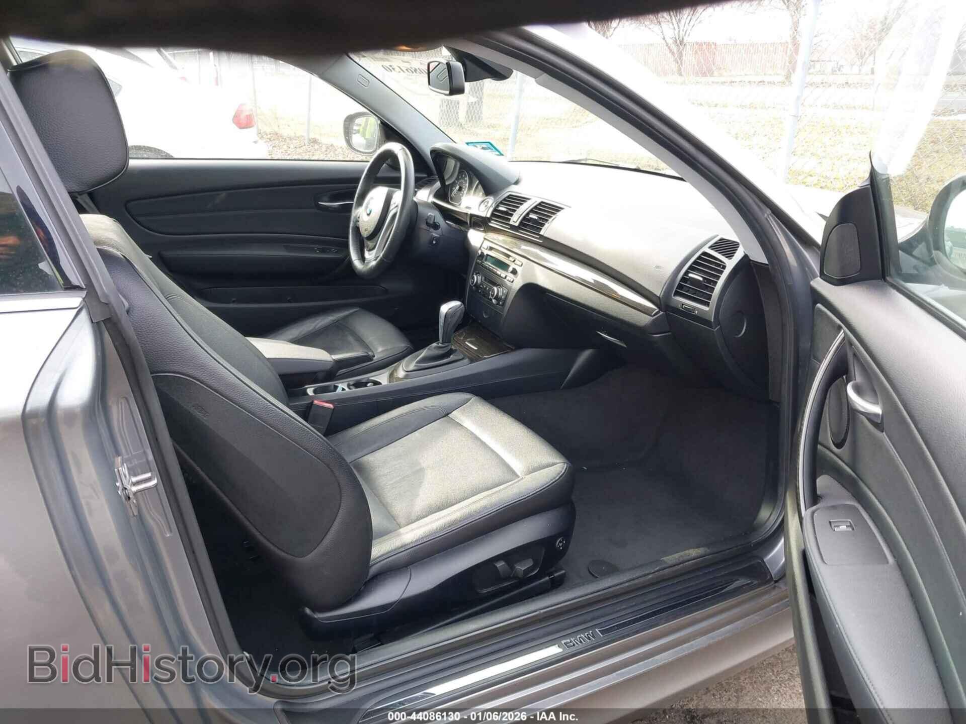 2013 BMW 128I - VIN: WBAUP9C59DVS95713 - Фото 5