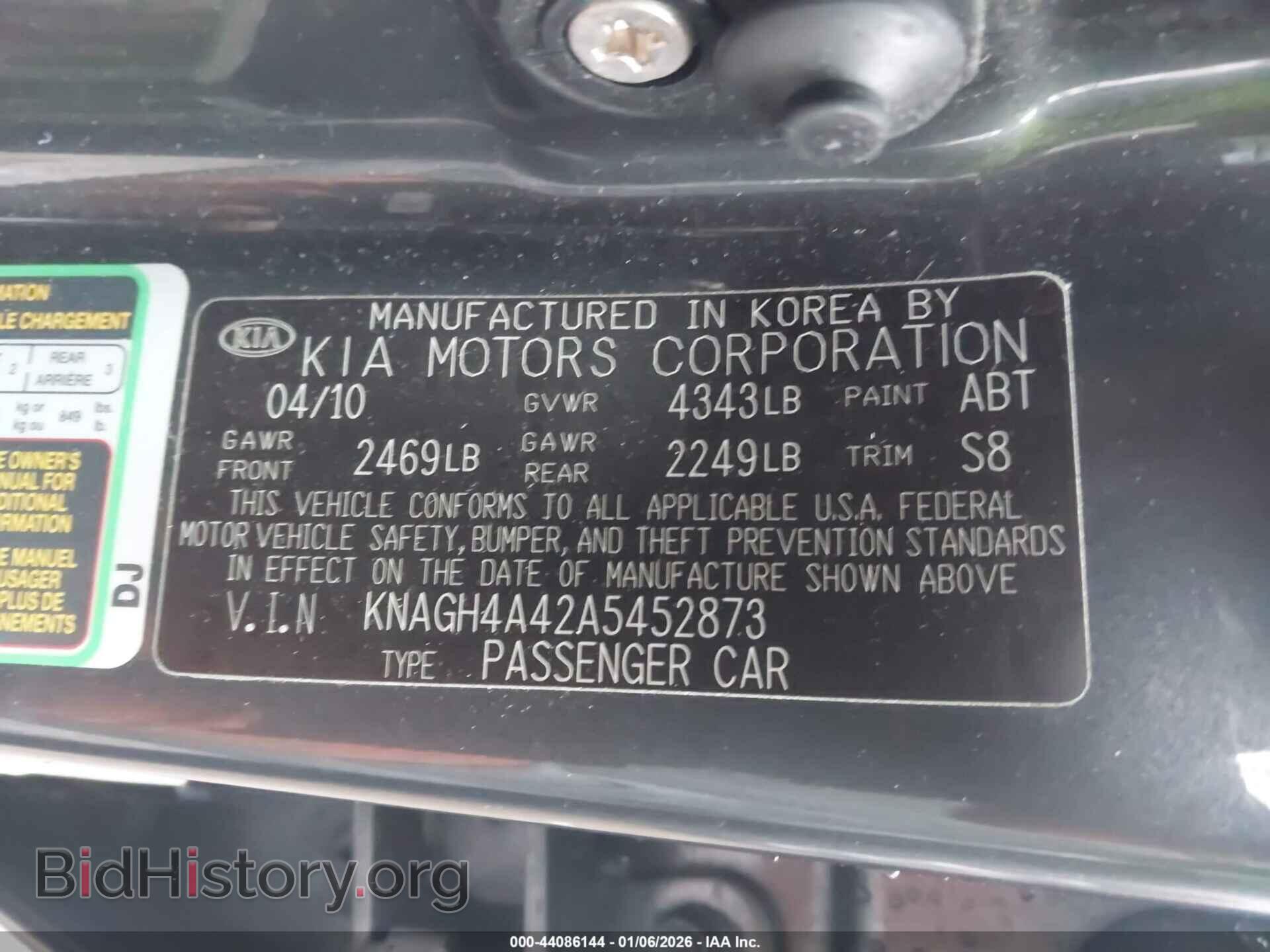 2010 KIA OPTIMA - VIN: KNAGH4A42A5452873 - Фото 9