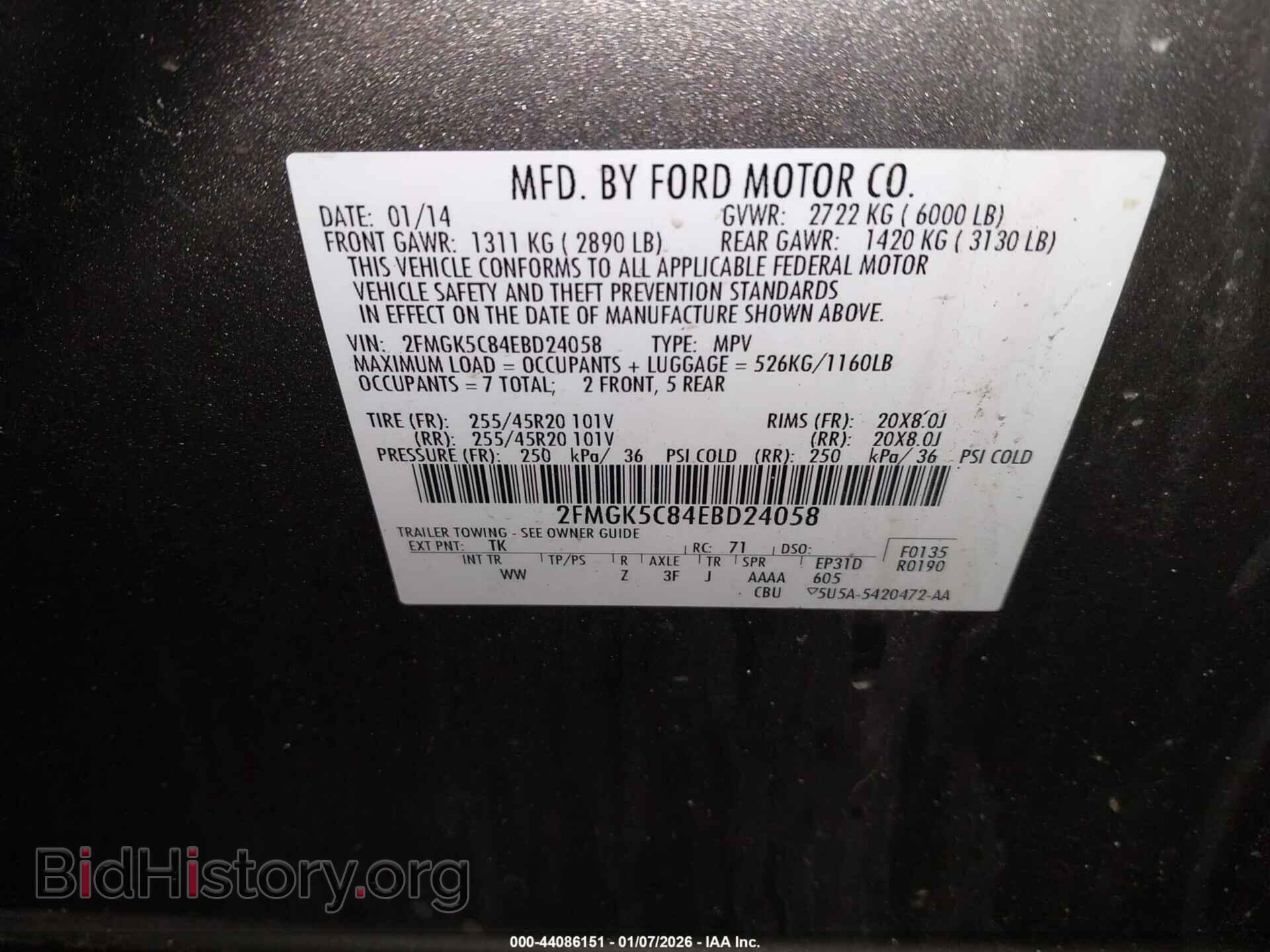 2014 FORD FLEX - VIN: 2FMGK5C84EBD24058 - Photo 9