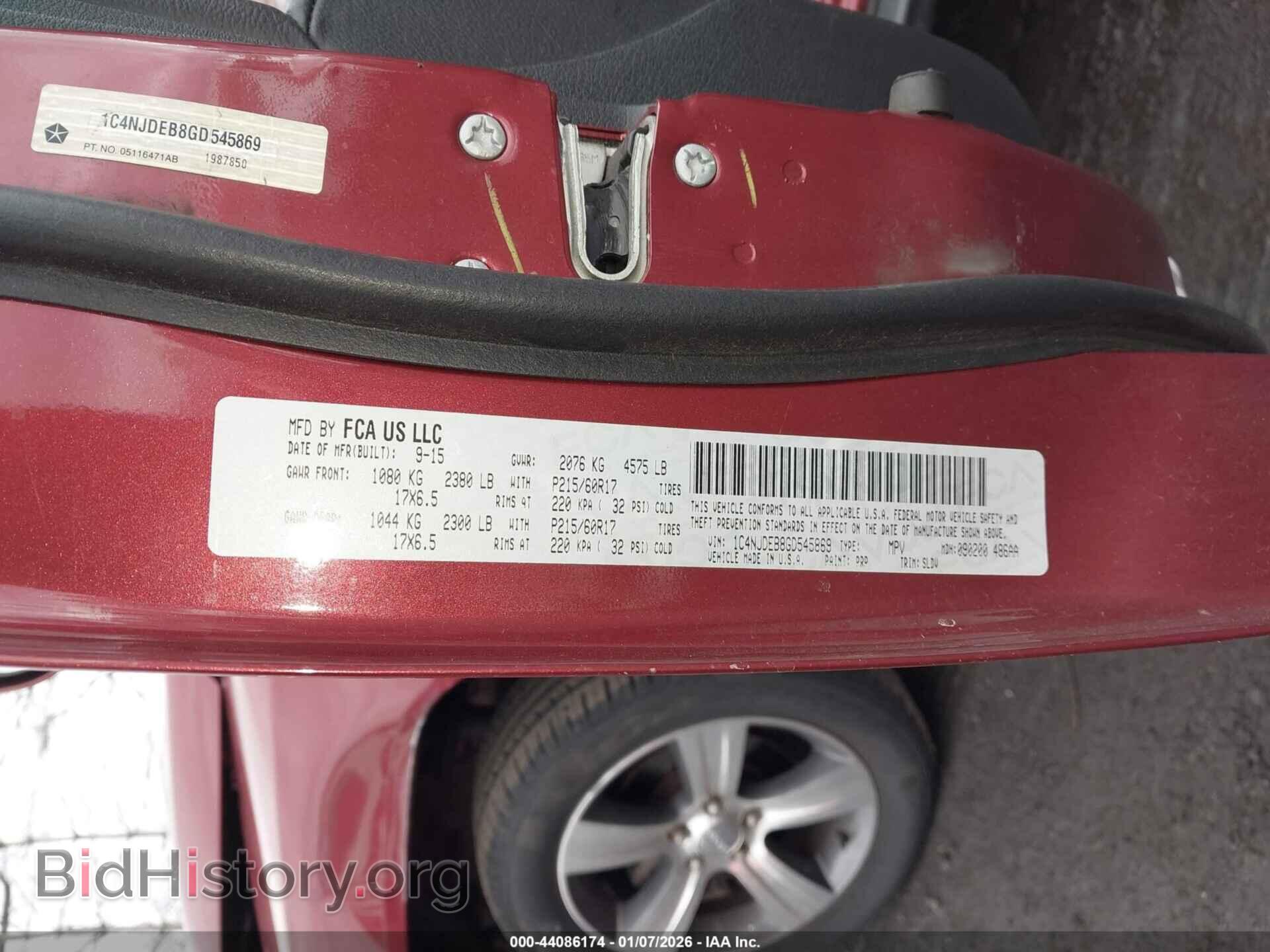 2016 JEEP COMPASS - VIN: 1C4NJDEB8GD545869 - Фото 9