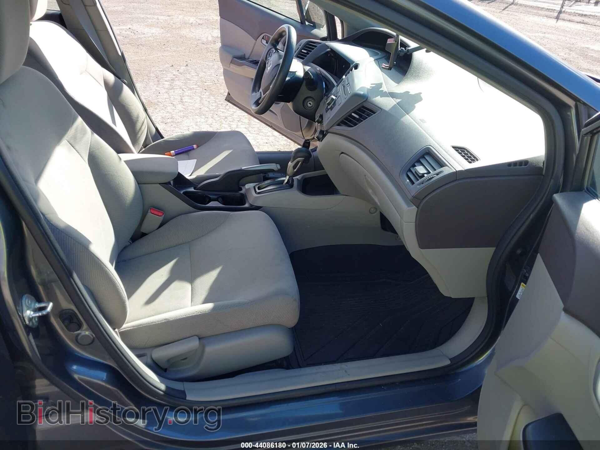 2012 HONDA CIVIC - VIN: 2HGFB2F66CH522757 - Фото 5