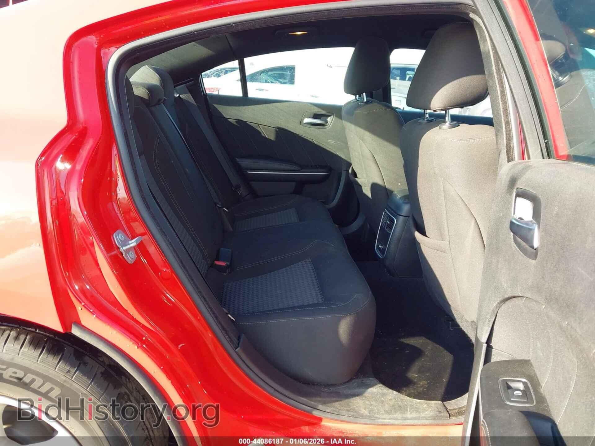 2023 DODGE CHARGER - VIN: 2C3CDXBG3PH530493 - Фото 8