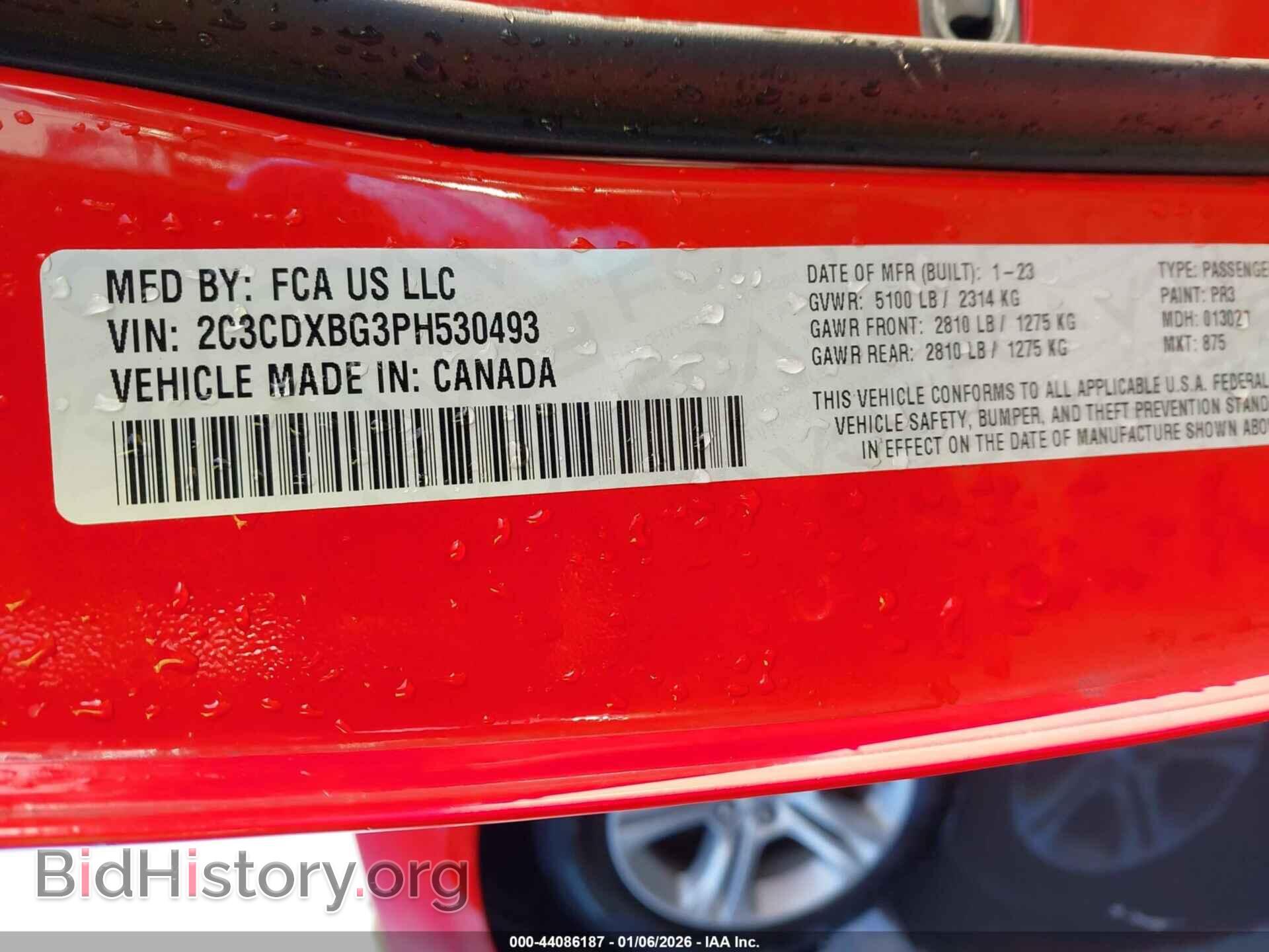 2023 DODGE CHARGER - VIN: 2C3CDXBG3PH530493 - Фото 9