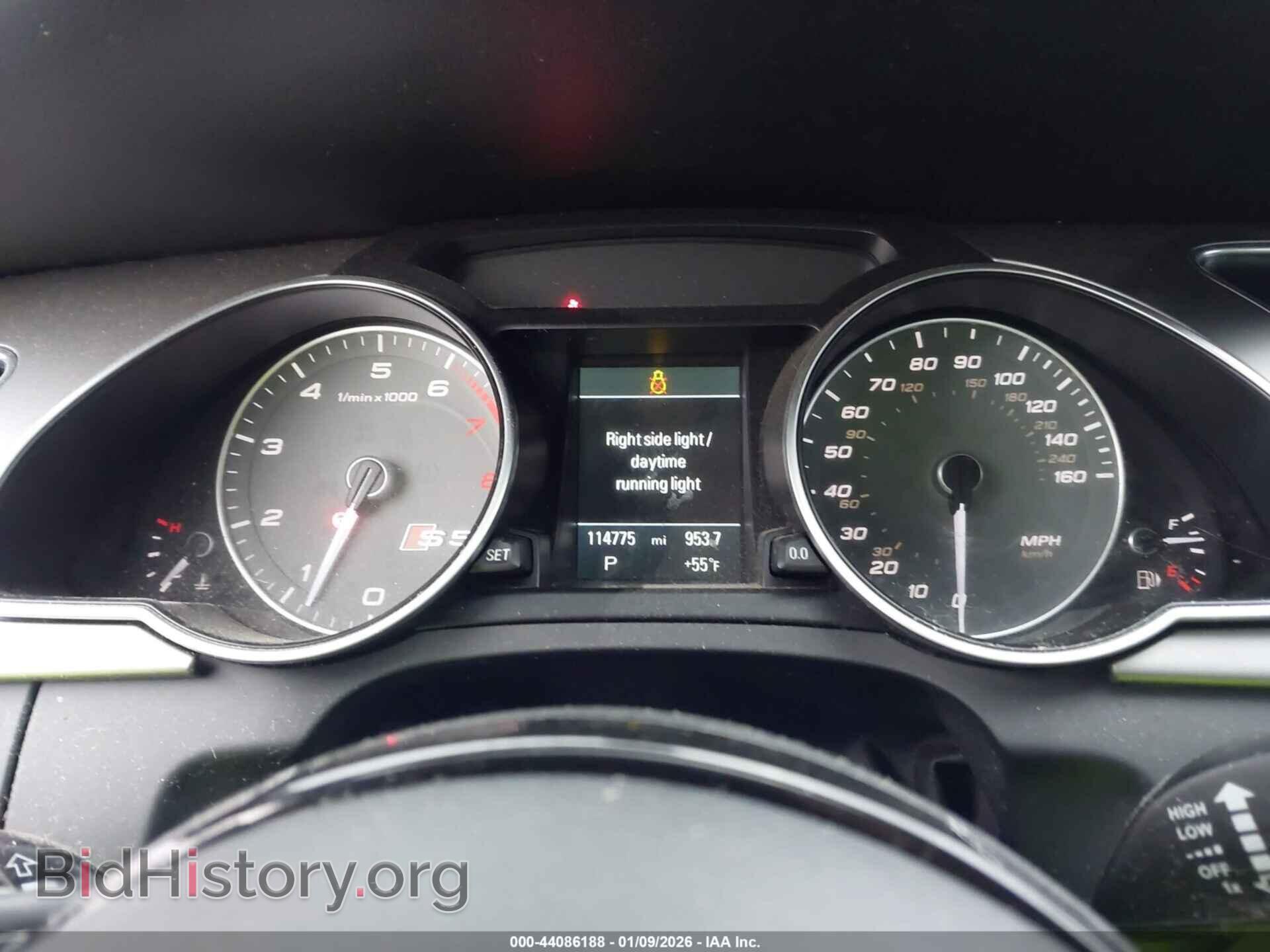 2014 AUDI S5 - VIN: WAUCGAFRXEA021831 - Фото 7