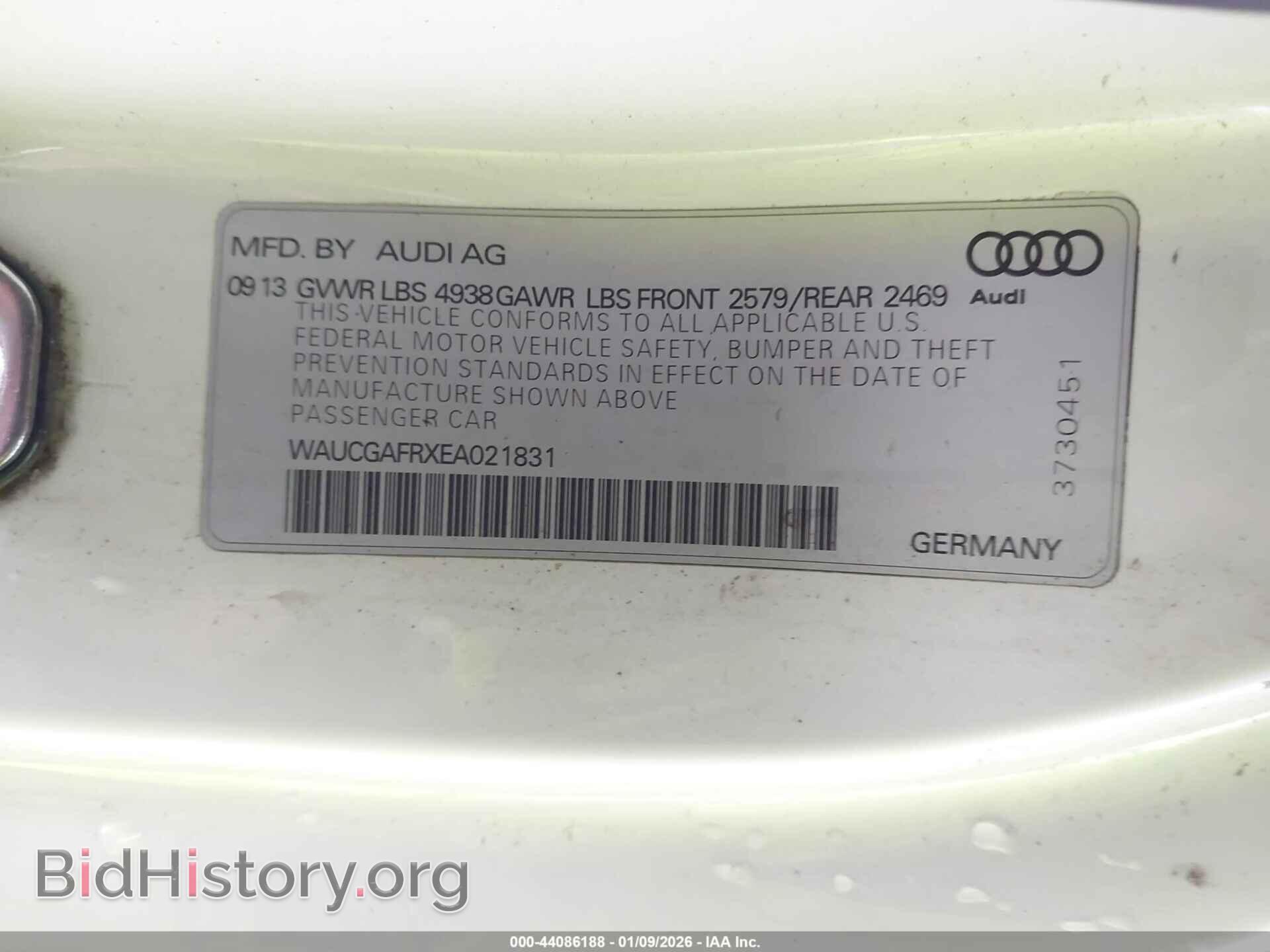 2014 AUDI S5 - VIN: WAUCGAFRXEA021831 - Фото 9
