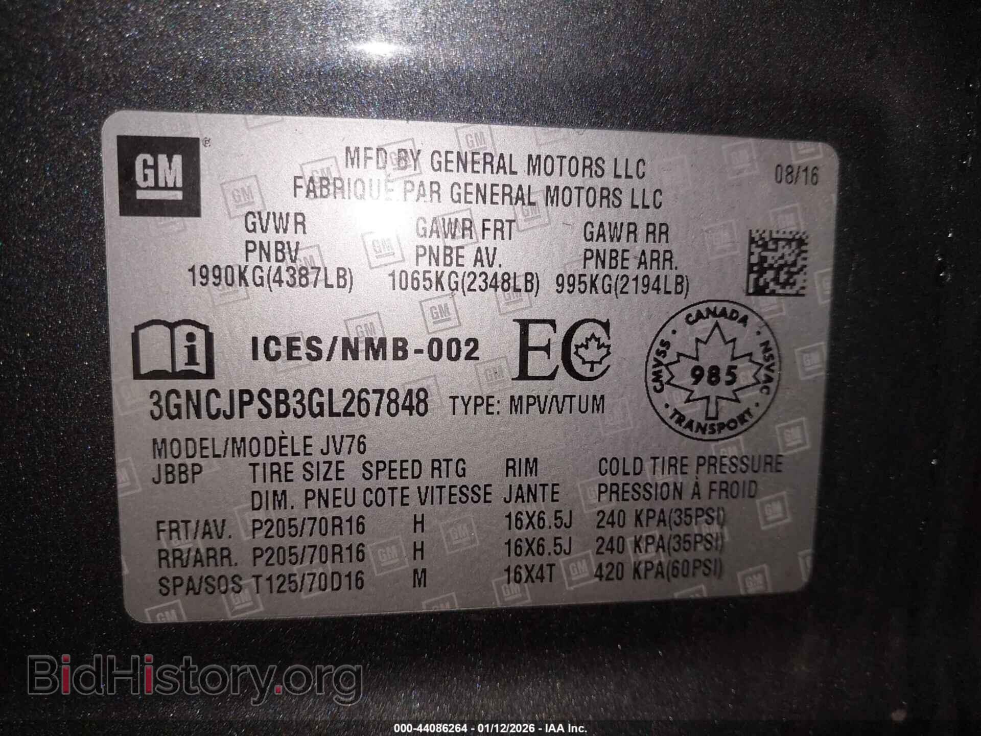 2016 CHEVROLET TRAX - VIN: 3GNCJPSB3GL267848 - Фото 9