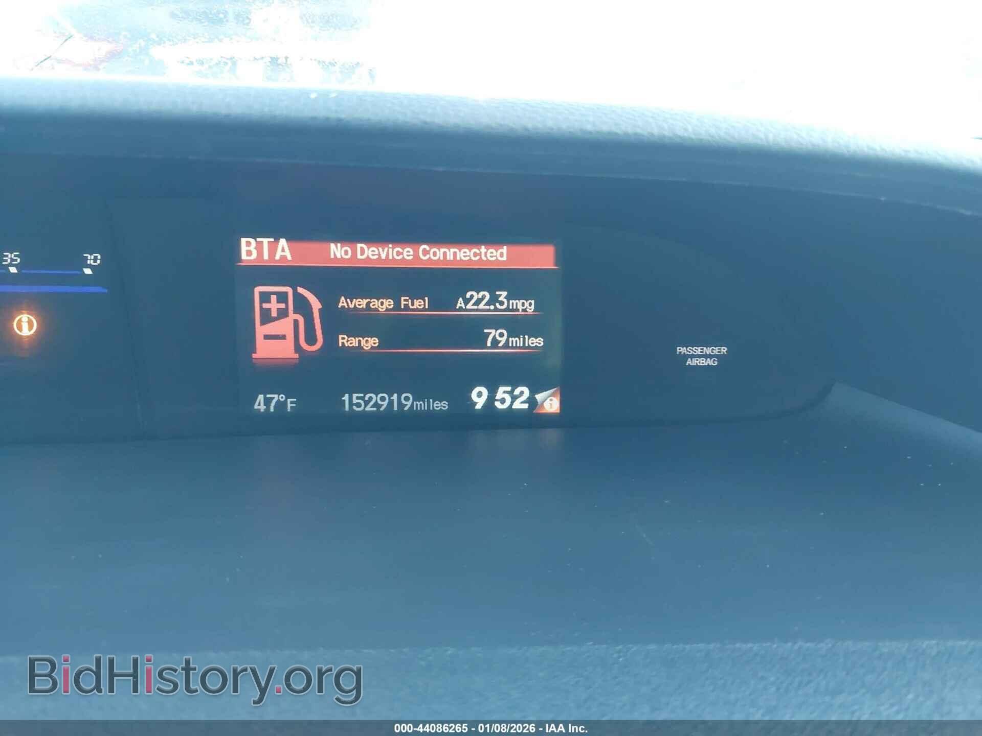 2014 HONDA CIVIC - VIN: 19XFB2F56EE201399 - Фото 15