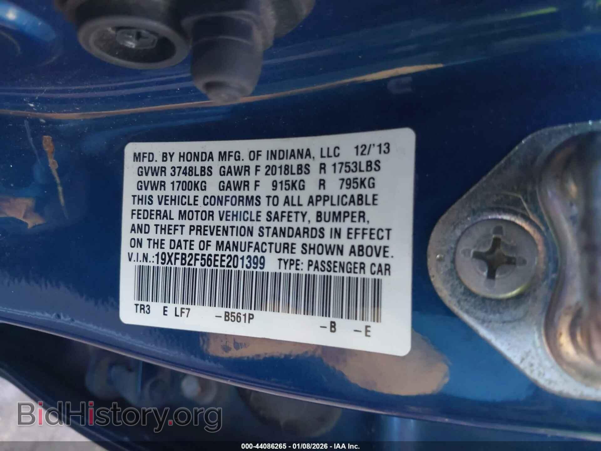 2014 HONDA CIVIC - VIN: 19XFB2F56EE201399 - Фото 9