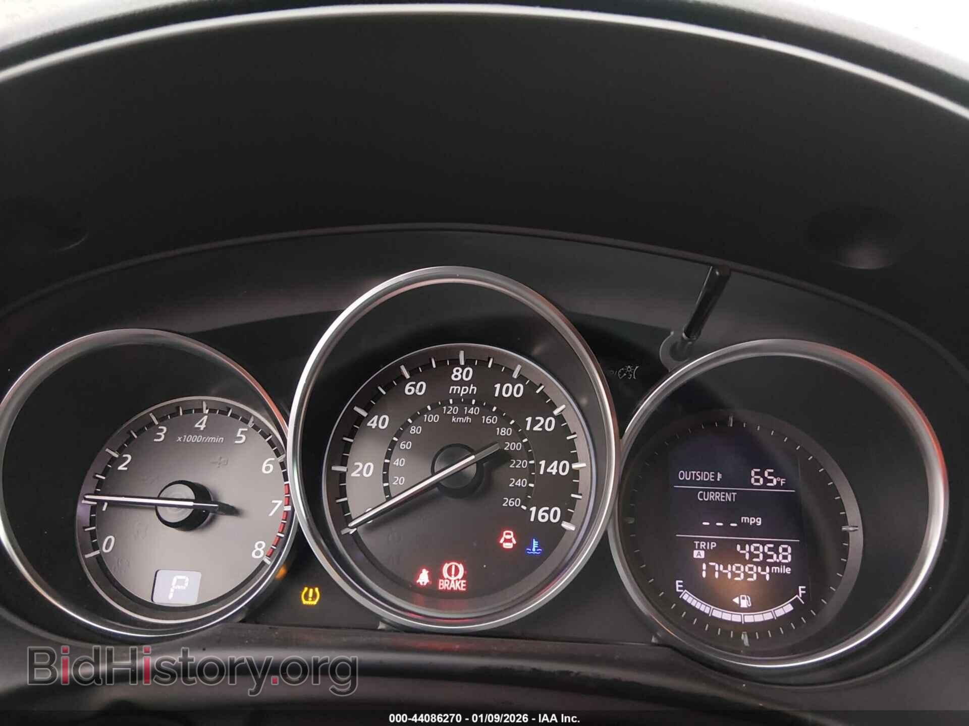 2013 MAZDA CX-5 - VIN: JM3KE2CE5D0161308 - Фото 7