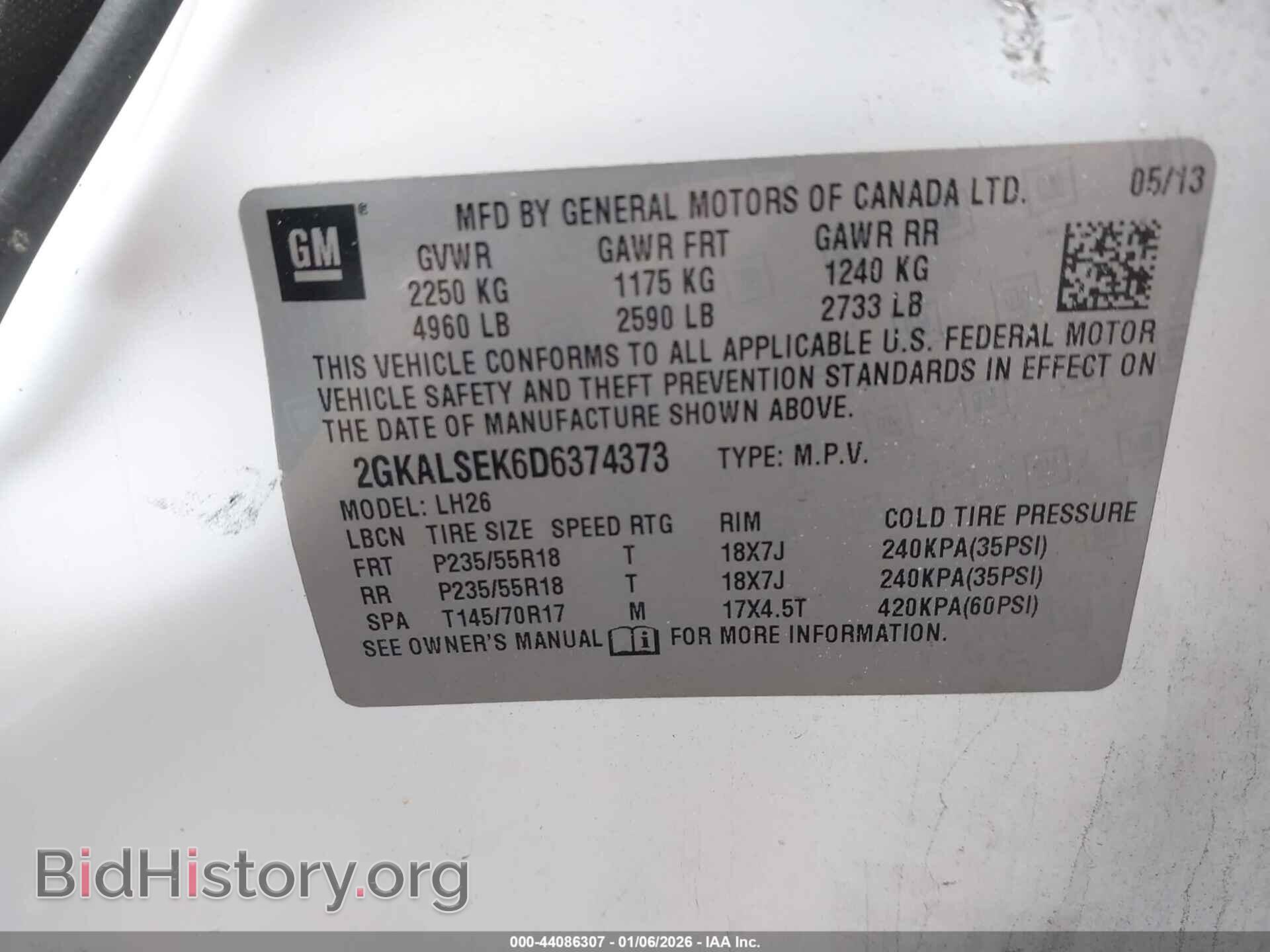 2013 GMC TERRAIN - VIN: 2GKALSEK6D6374373 - Фото 9