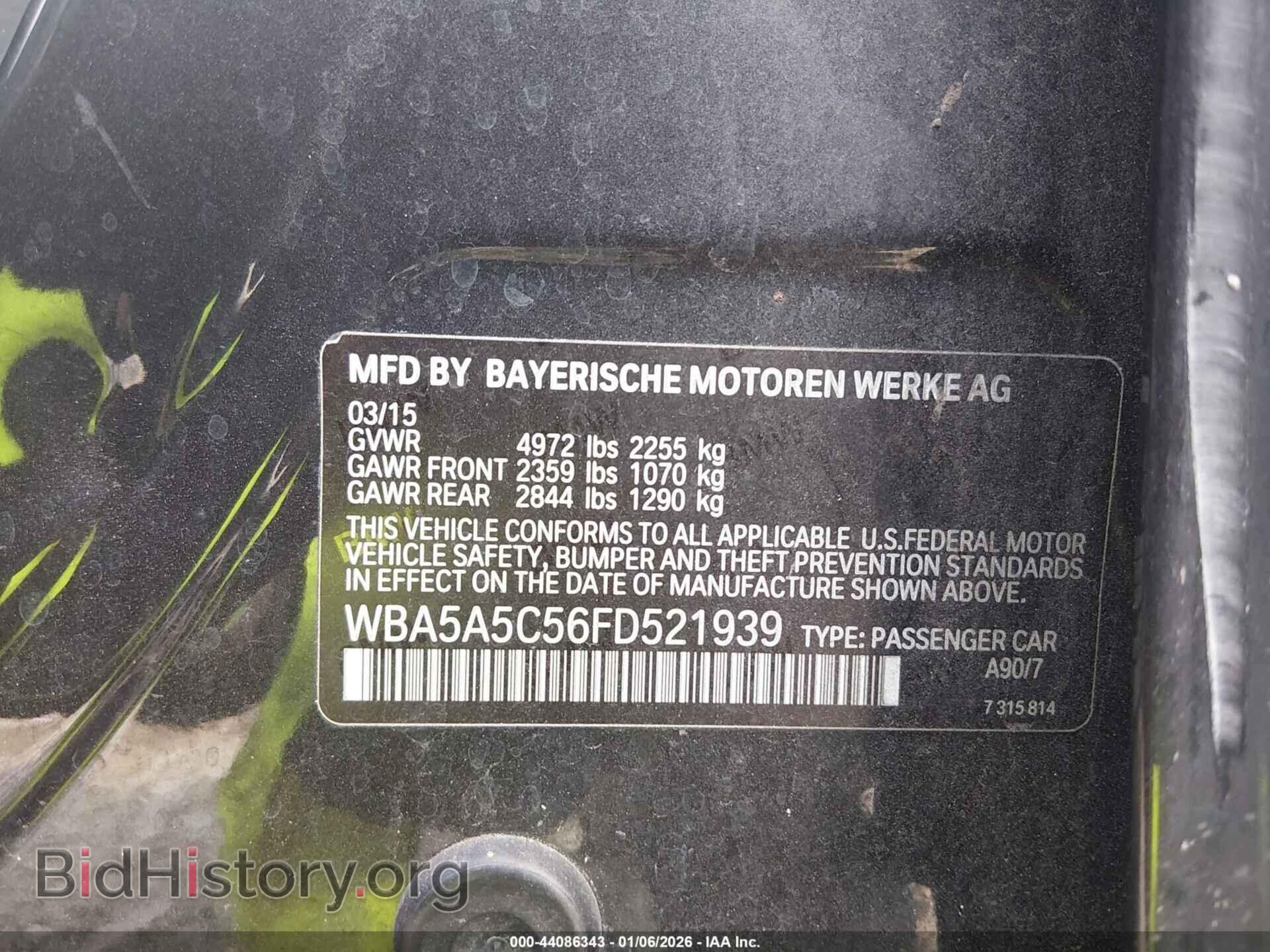 2015 BMW 528I - VIN: WBA5A5C56FD521939 - Фото 9