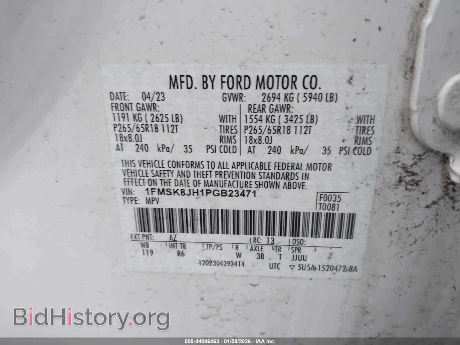 2023 FORD EXPLORER - VIN: 1FMSK8JH1PGB23471 - Фото 9