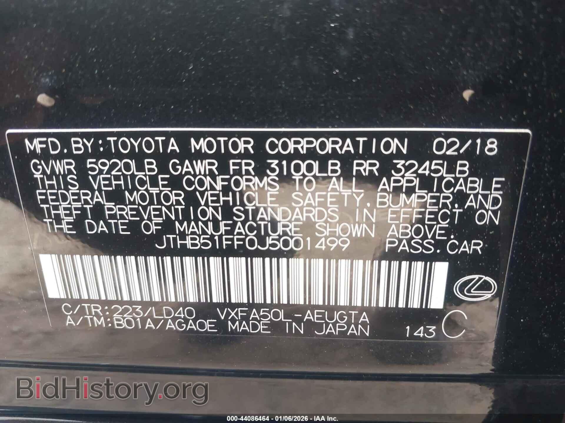 2018 LEXUS LS 500 - VIN: JTHB51FF0J5001499 - Photo 9