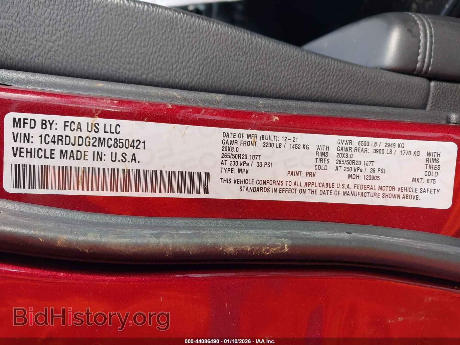 2021 DODGE DURANGO - VIN: 1C4RDJDG2MC850421 - Фото 9
