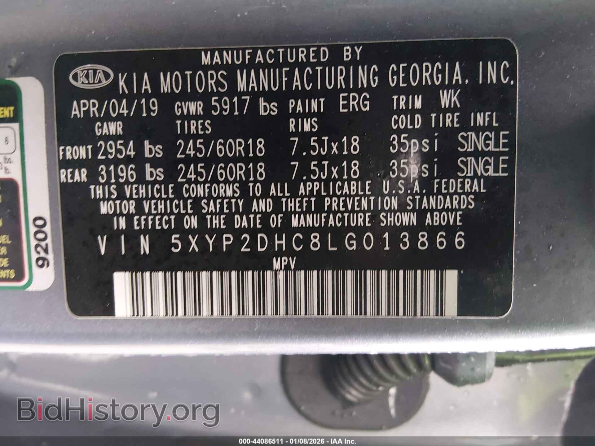 2020 KIA TELLURIDE - VIN: 5XYP2DHC8LG013866 - Фото 9