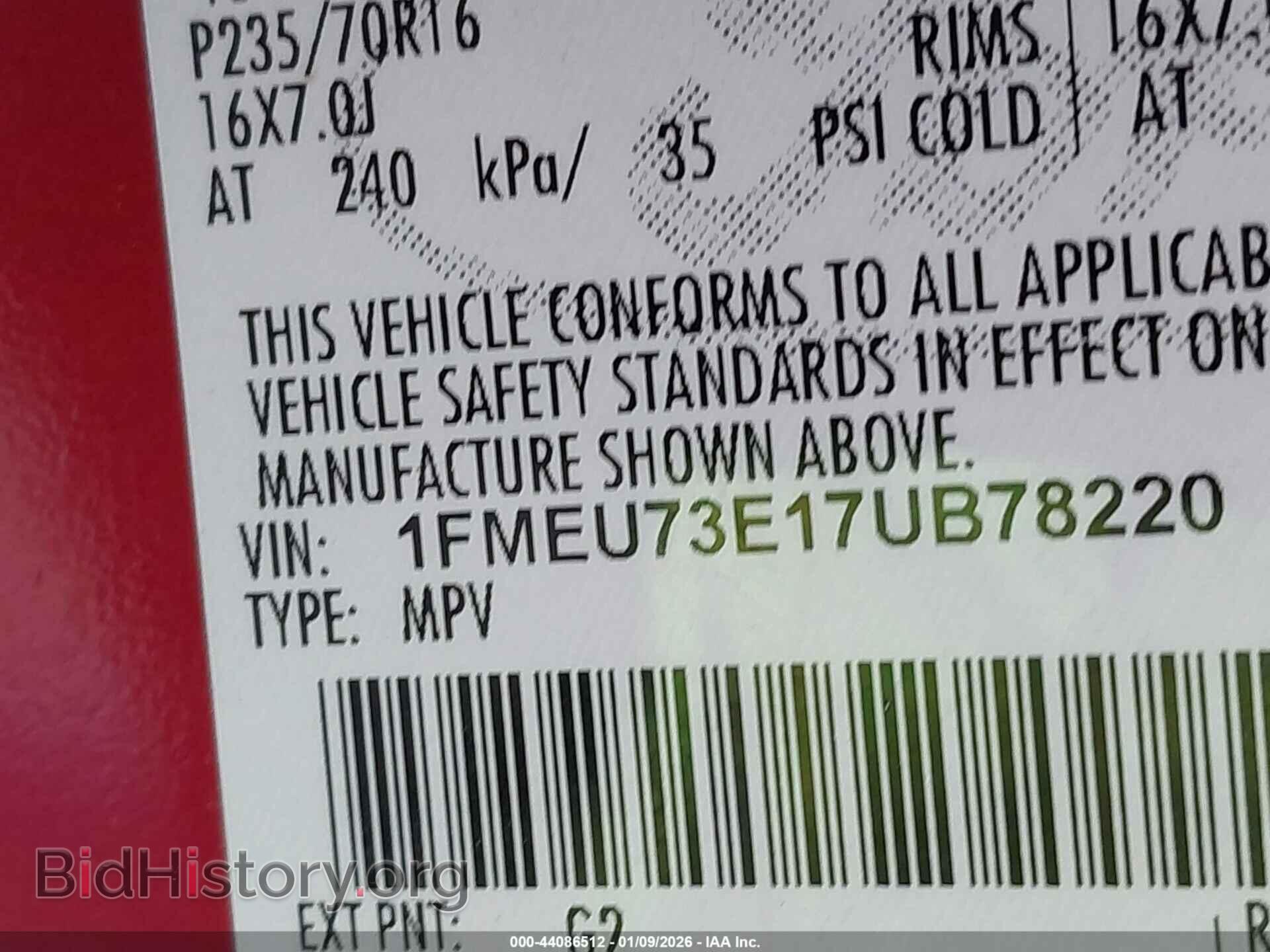 2007 FORD EXPLORER - VIN: 1FMEU73E17UB78220 - Фото 9