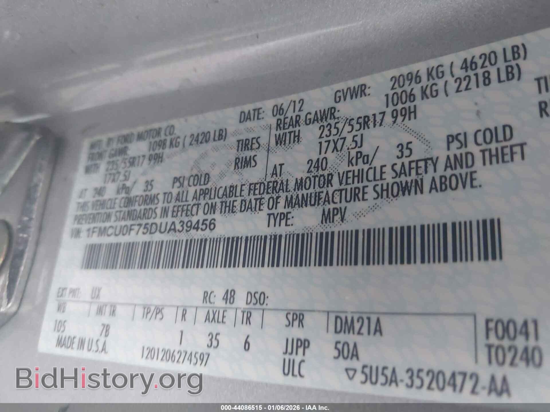 2013 FORD ESCAPE - VIN: 1FMCU0F75DUA39456 - Фото 9