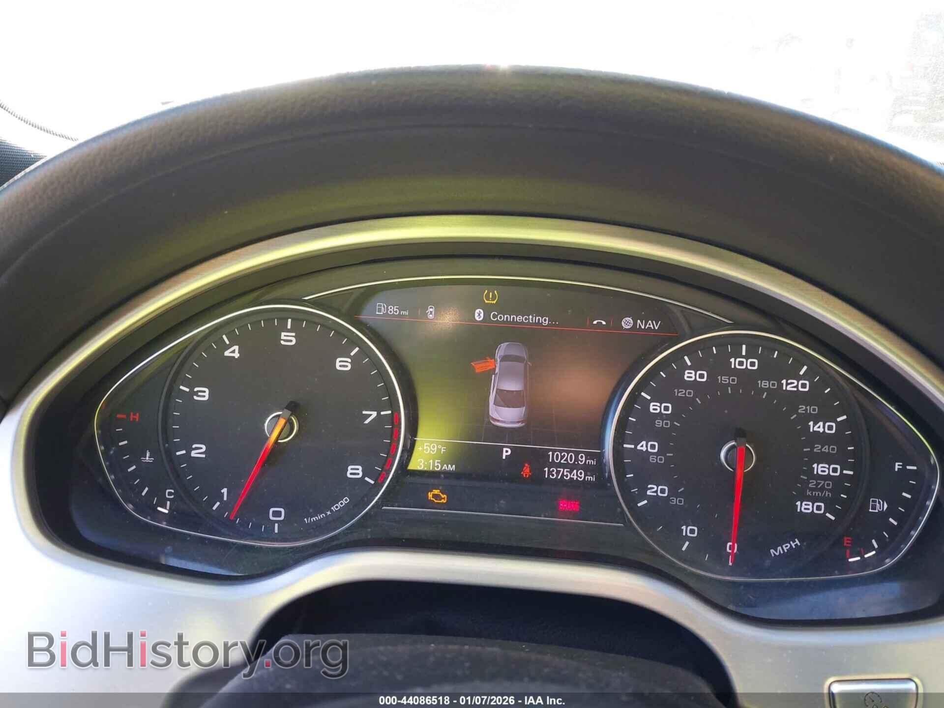 2012 AUDI A8 - VIN: WAUAVAFD0CN003619 - Фото 7