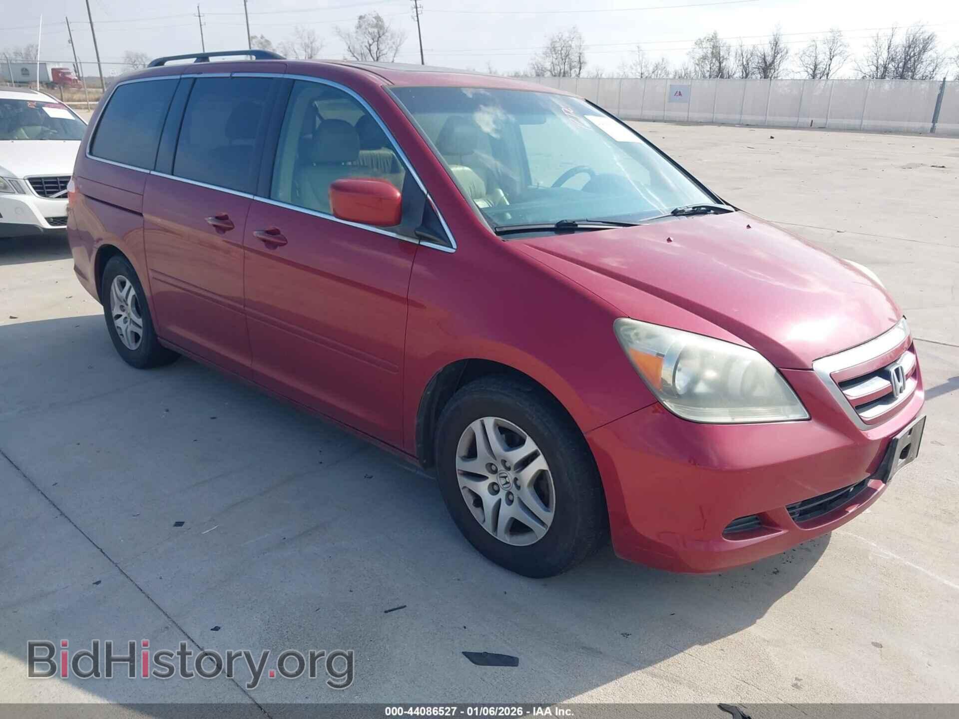 Фотография 5FNRL38625B418545 - HONDA ODYSSEY 2005