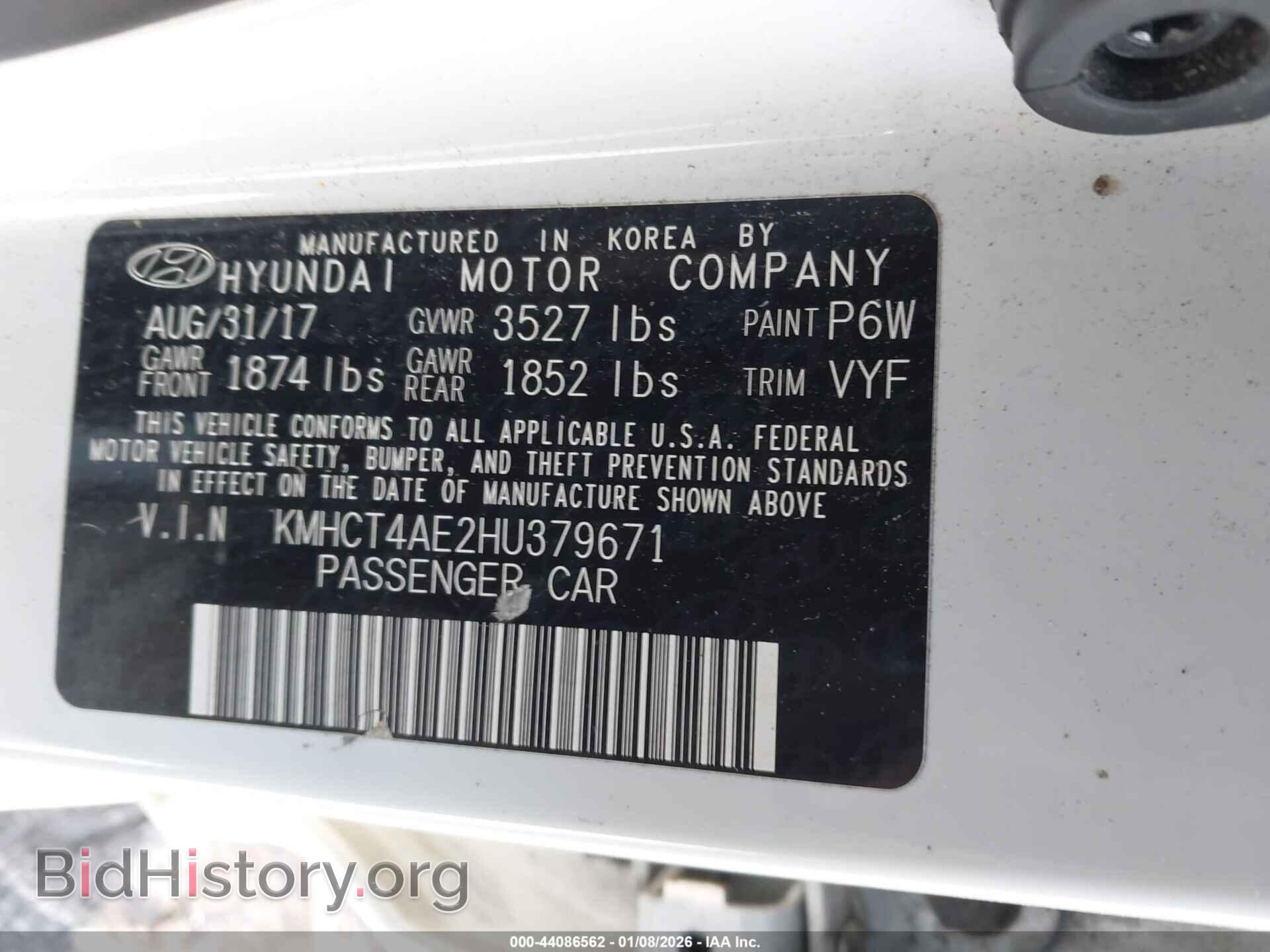 2017 HYUNDAI ACCENT - VIN: KMHCT4AE2HU379671 - Фото 9