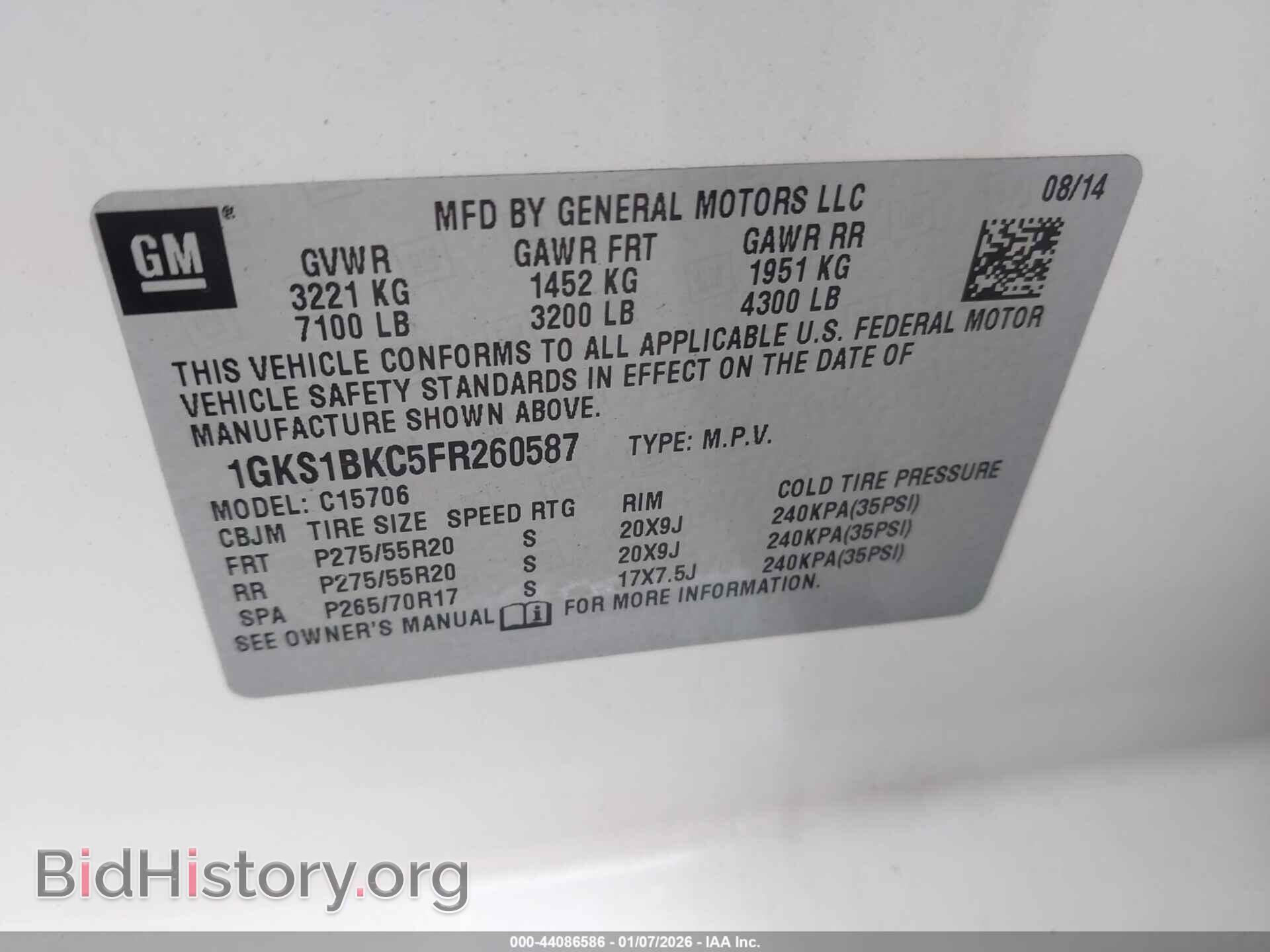2015 GMC YUKON - VIN: 1GKS1BKC5FR260587 - Фото 9