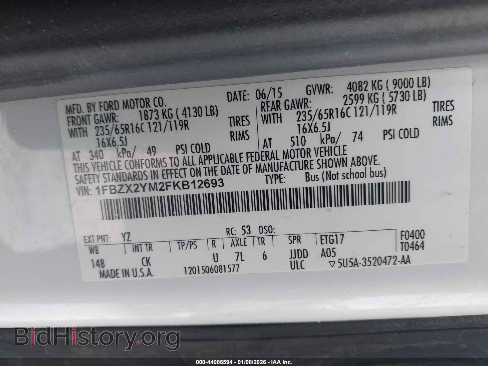 2015 FORD TRANSIT-350 - VIN: 1FBZX2YM2FKB12693 - Фото 9