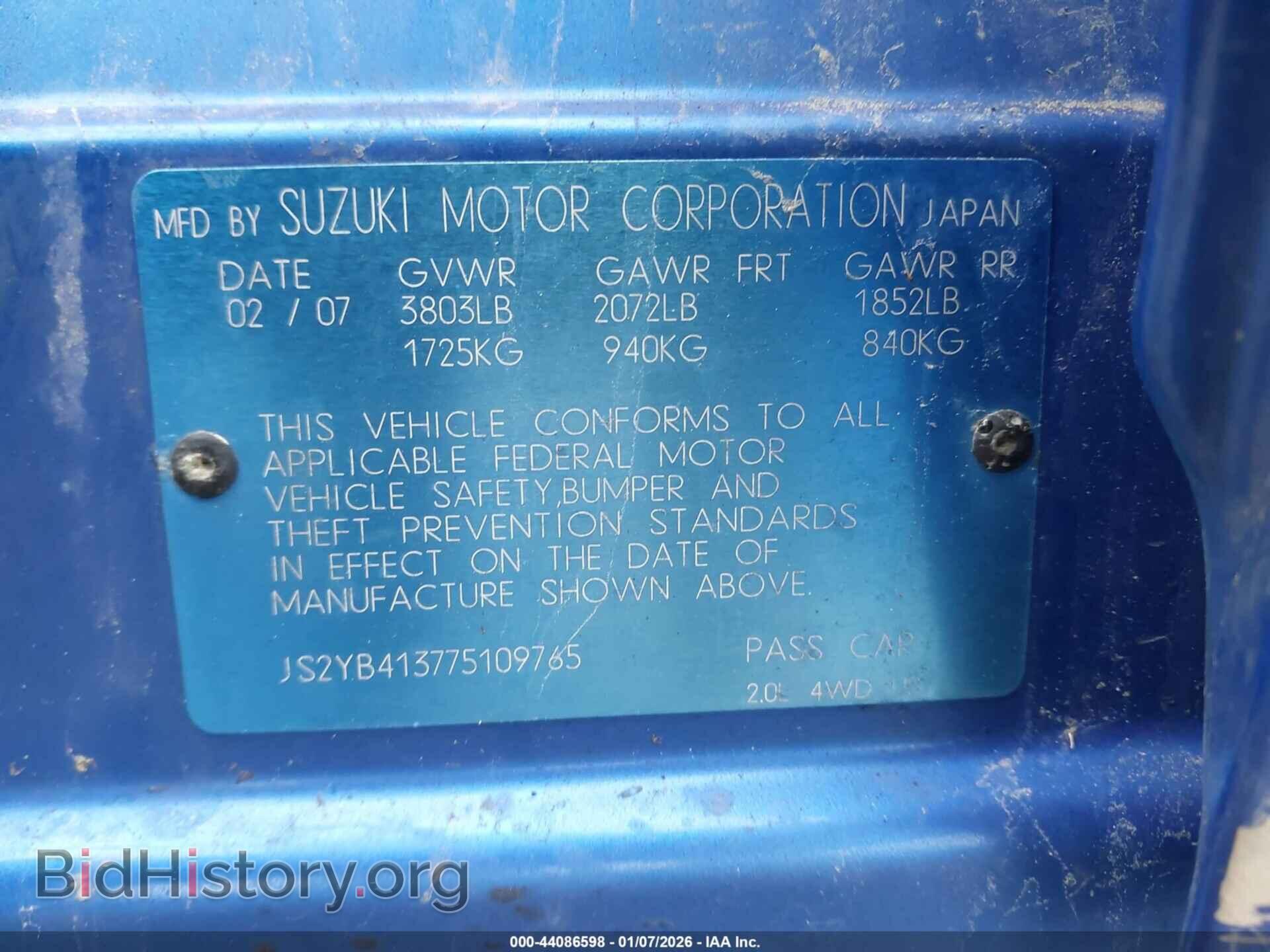 2007 SUZUKI SX4 - VIN: JS2YB413775109765 - Фото 9