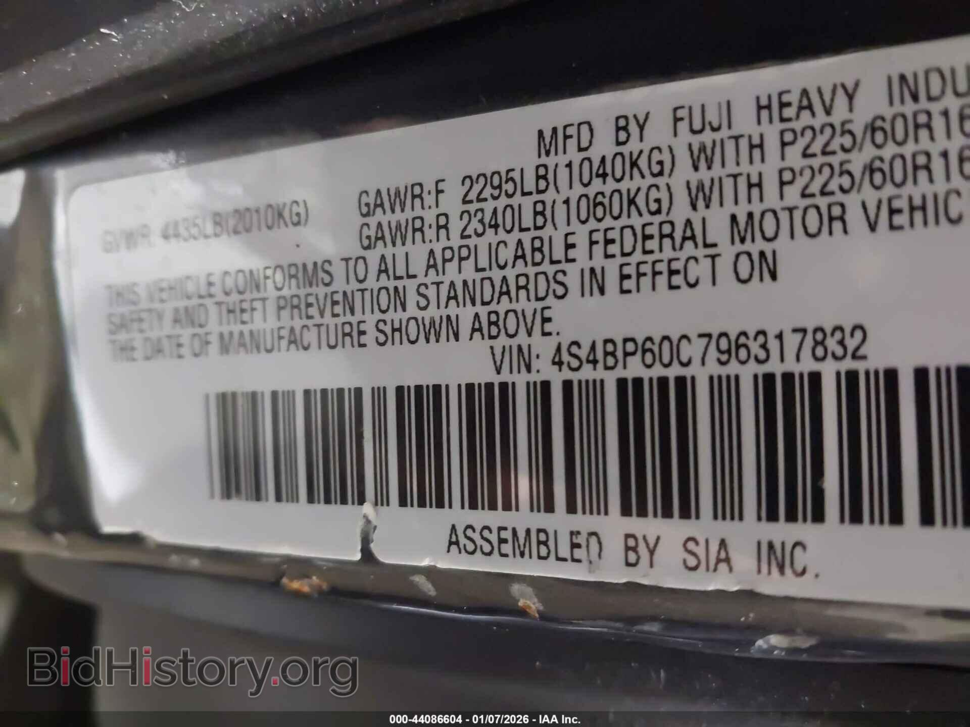 2009 SUBARU OUTBACK - VIN: 4S4BP60C796317832 - Фото 9
