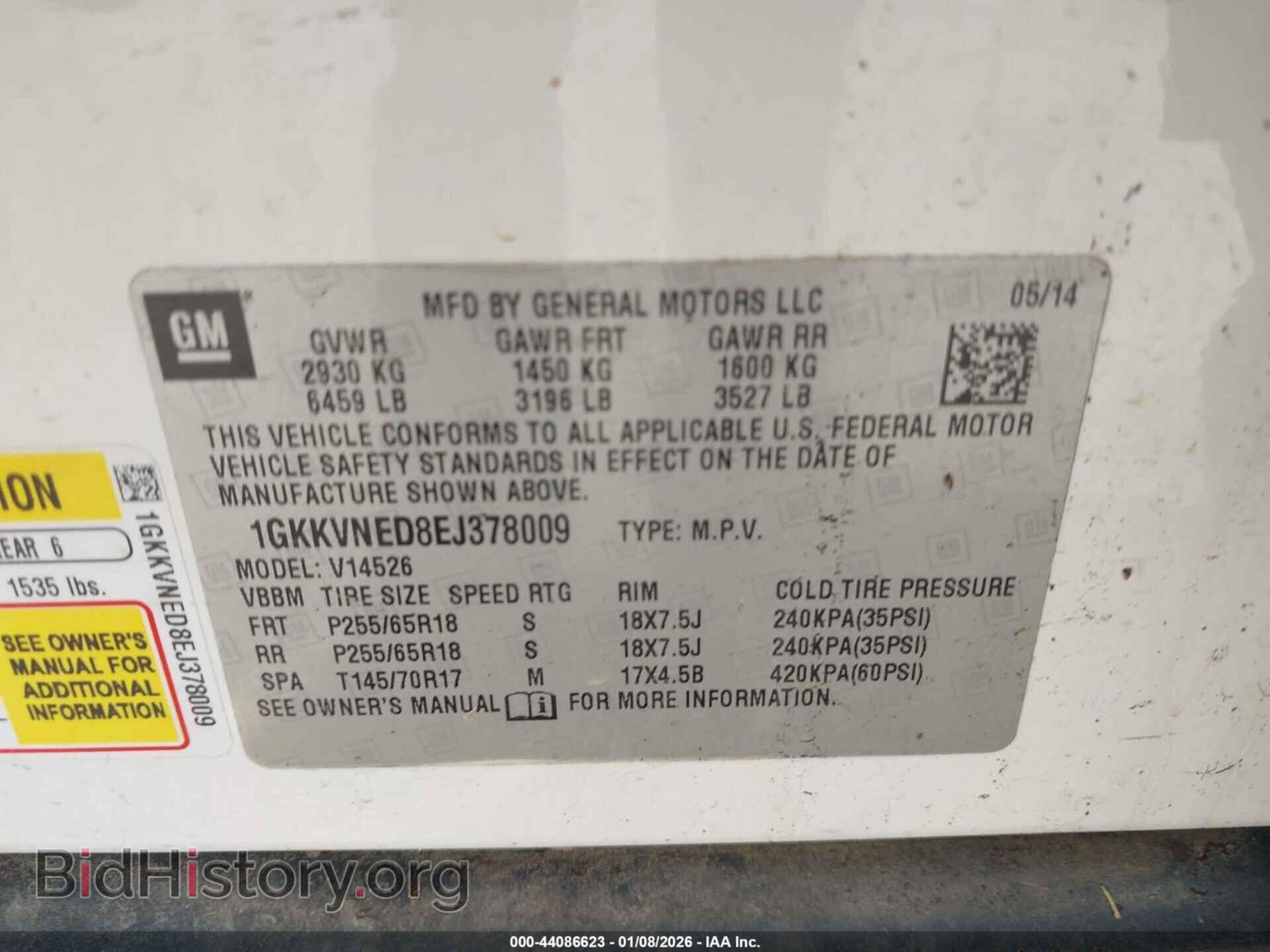 2014 GMC ACADIA - VIN: 1GKKVNED8EJ378009 - Фото 9