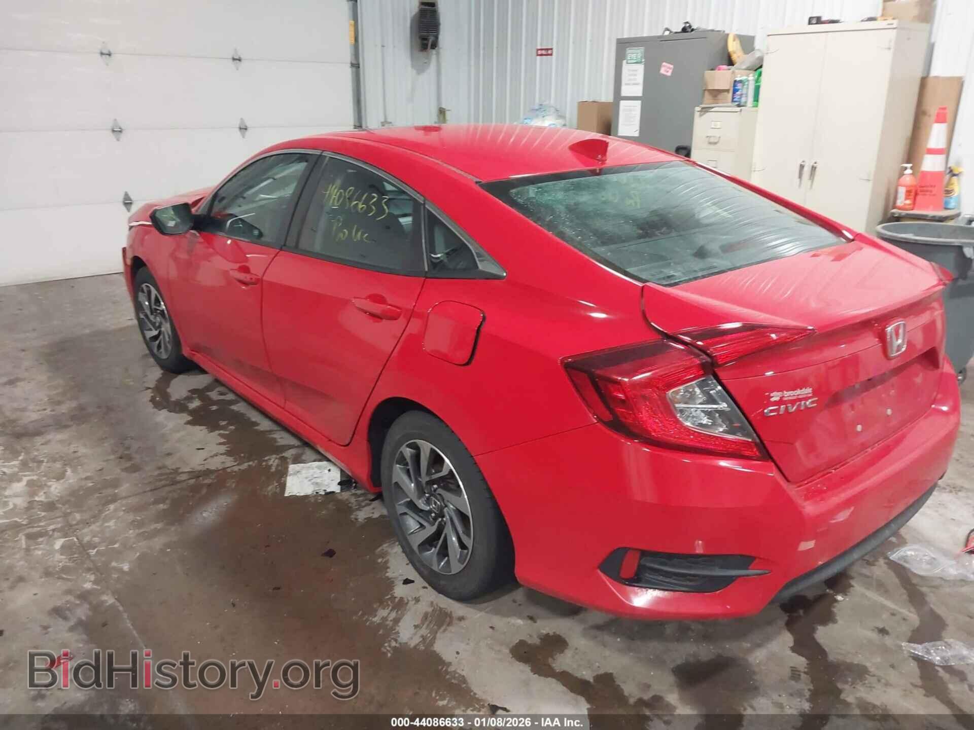 2018 HONDA CIVIC - VIN: 2HGFC2F75JH548138 - Фото 3