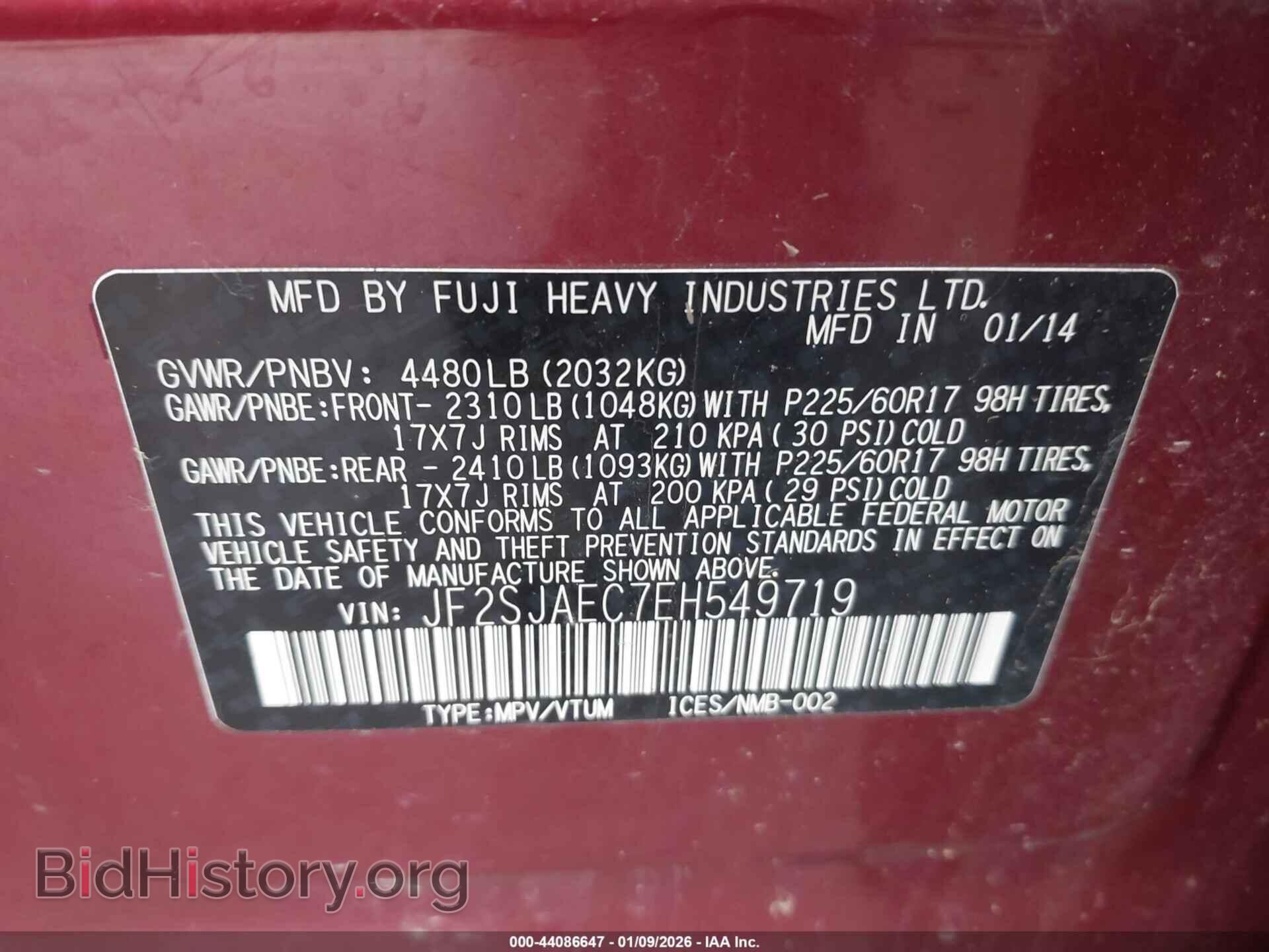 2014 SUBARU FORESTER - VIN: JF2SJAEC7EH549719 - Фото 9