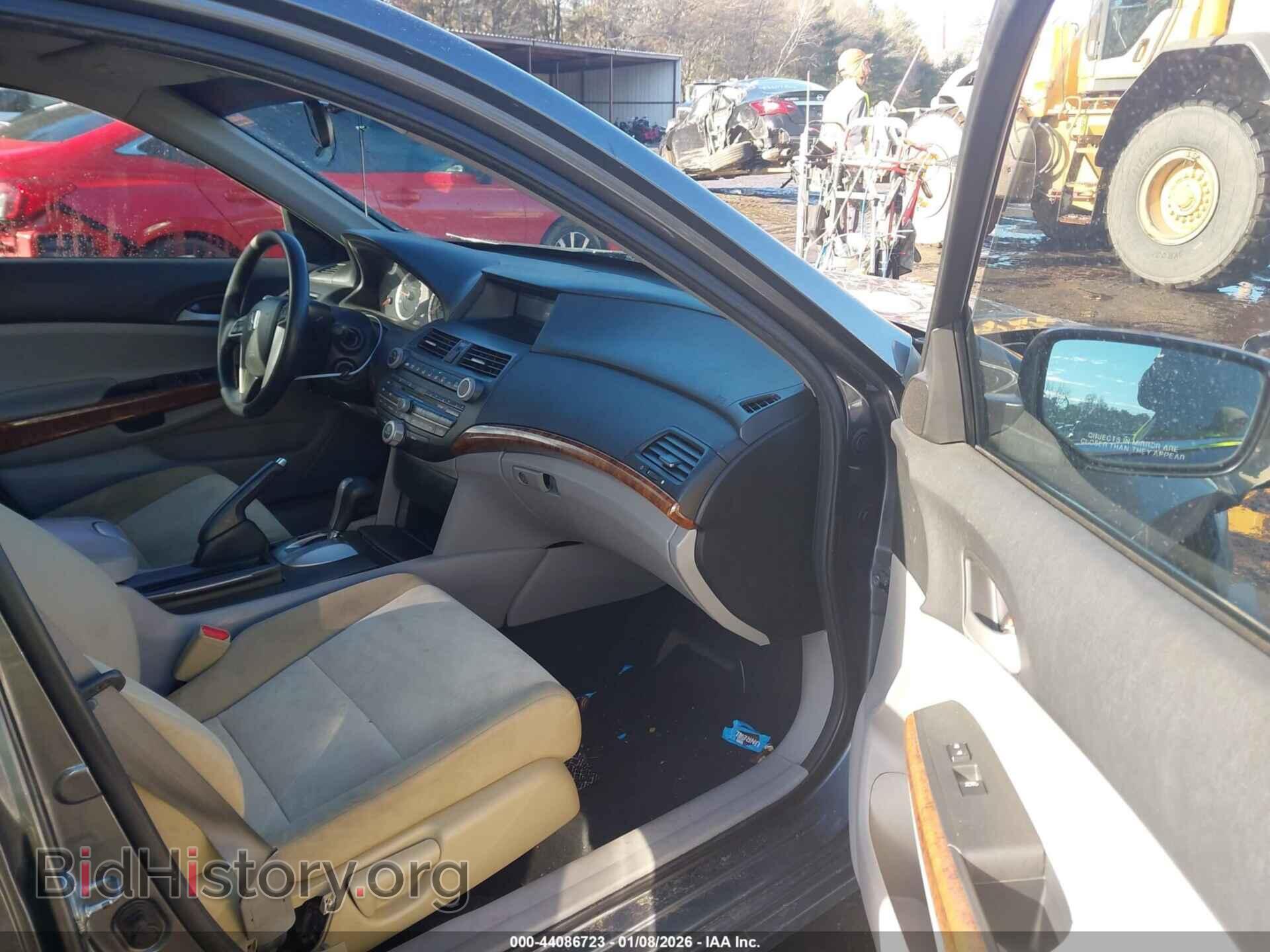 2012 HONDA ACCORD - VIN: 1HGCP2F77CA039113 - Фото 5