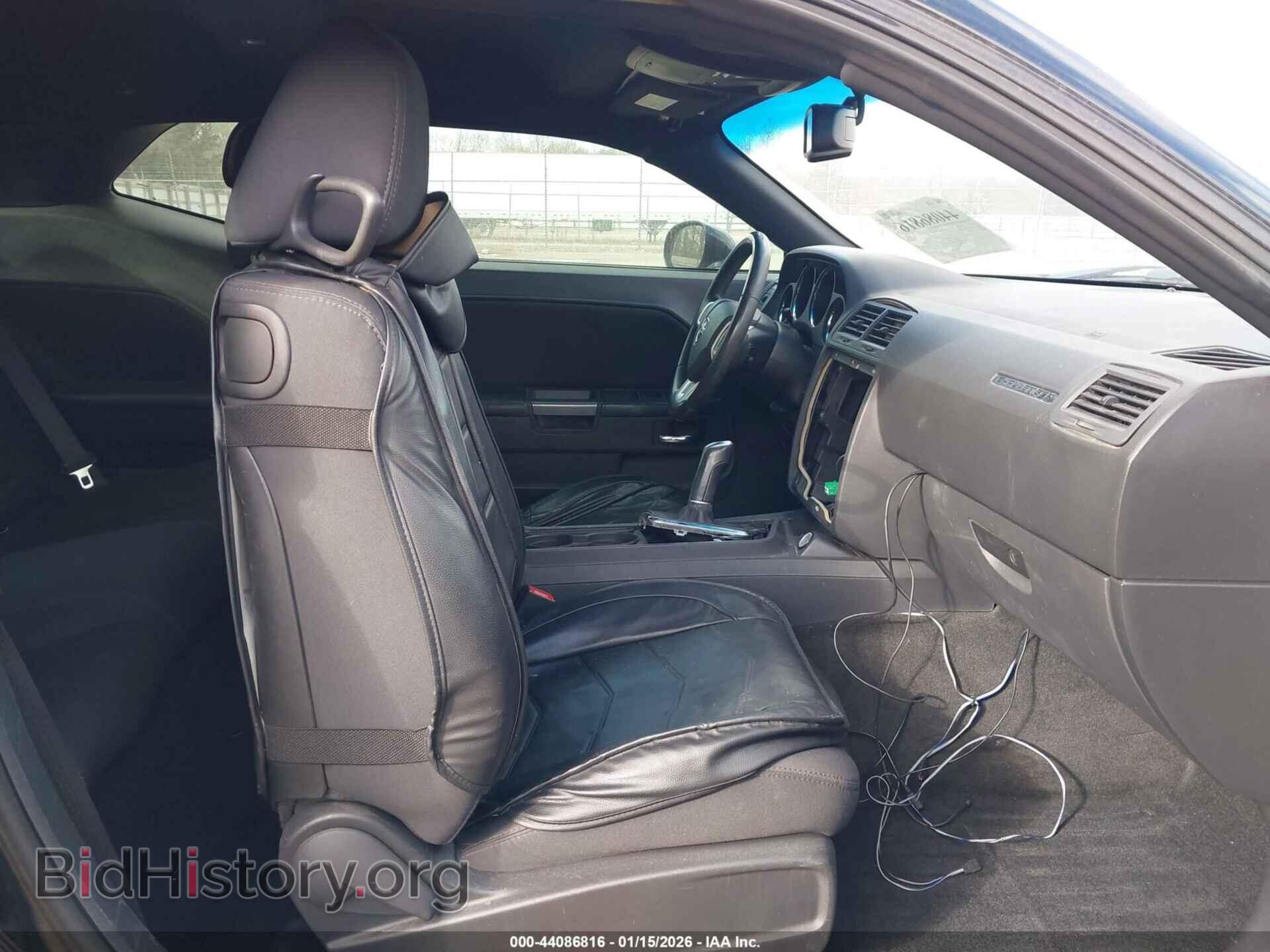 2014 DODGE CHALLENGER - VIN: 2C3CDYBT0EH307750 - Фото 5