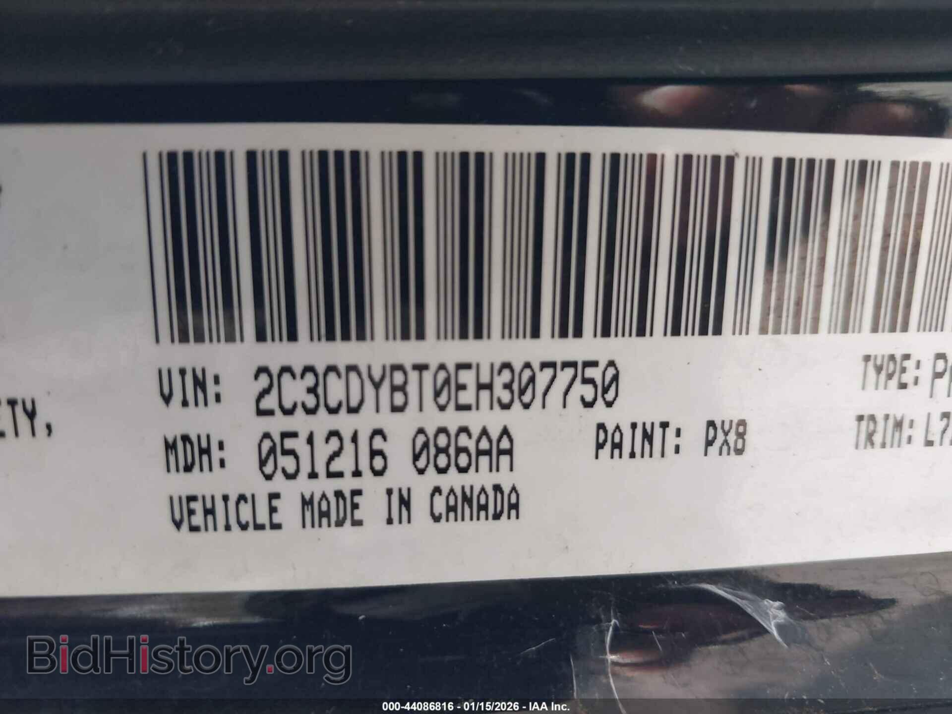 2014 DODGE CHALLENGER - VIN: 2C3CDYBT0EH307750 - Фото 9
