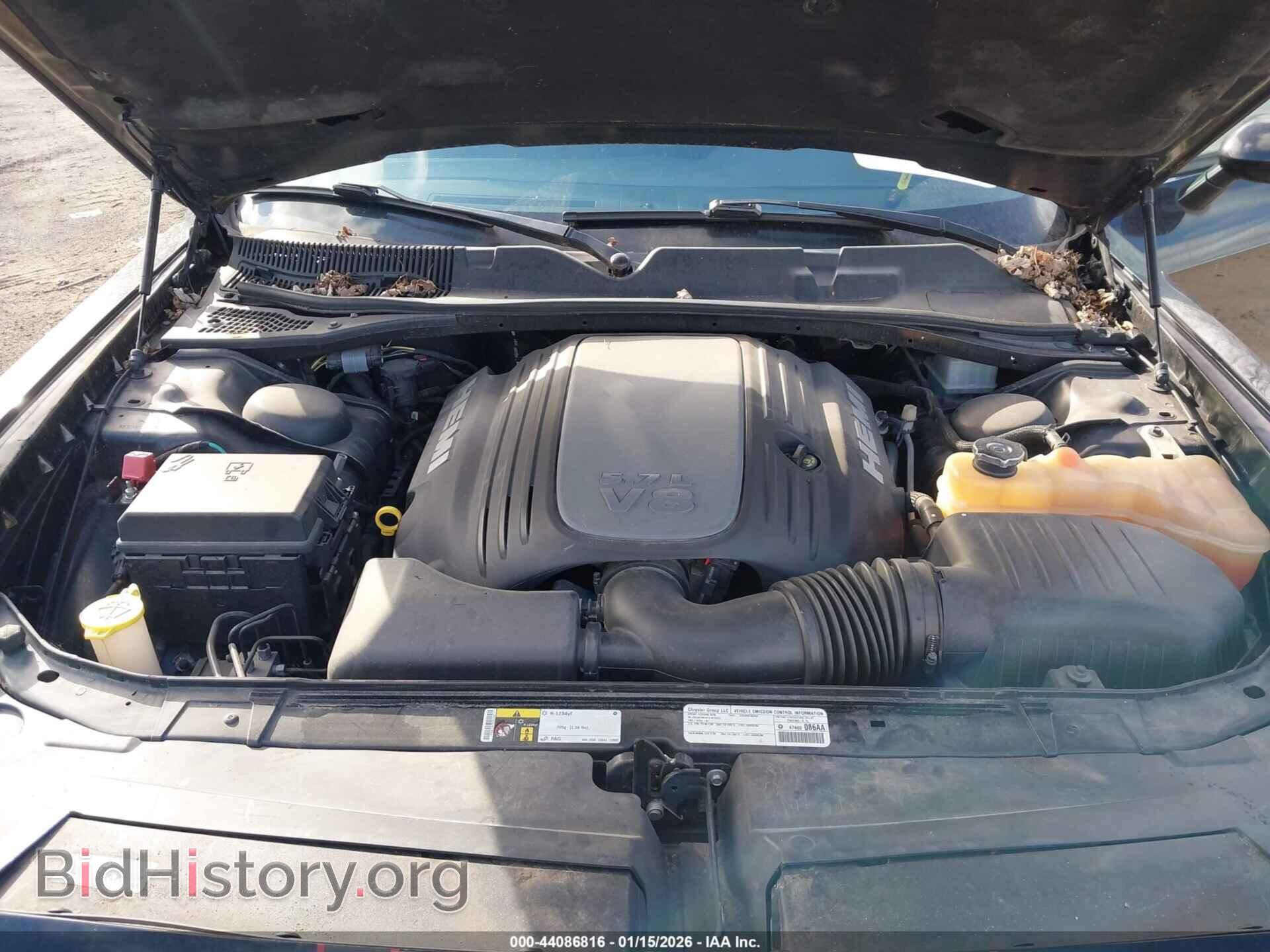 2014 DODGE CHALLENGER - VIN: 2C3CDYBT0EH307750 - Фото 10