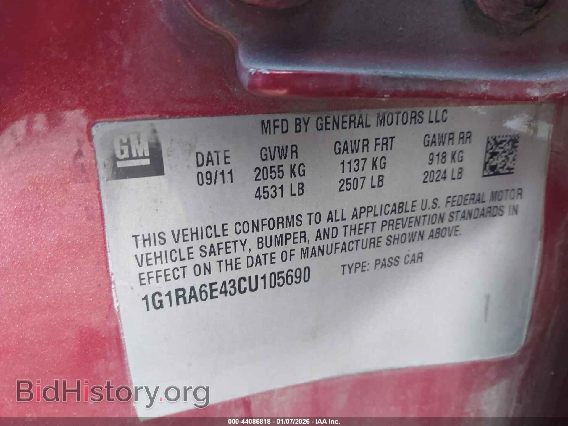 2012 CHEVROLET VOLT - VIN: 1G1RA6E43CU105690 - Фото 9