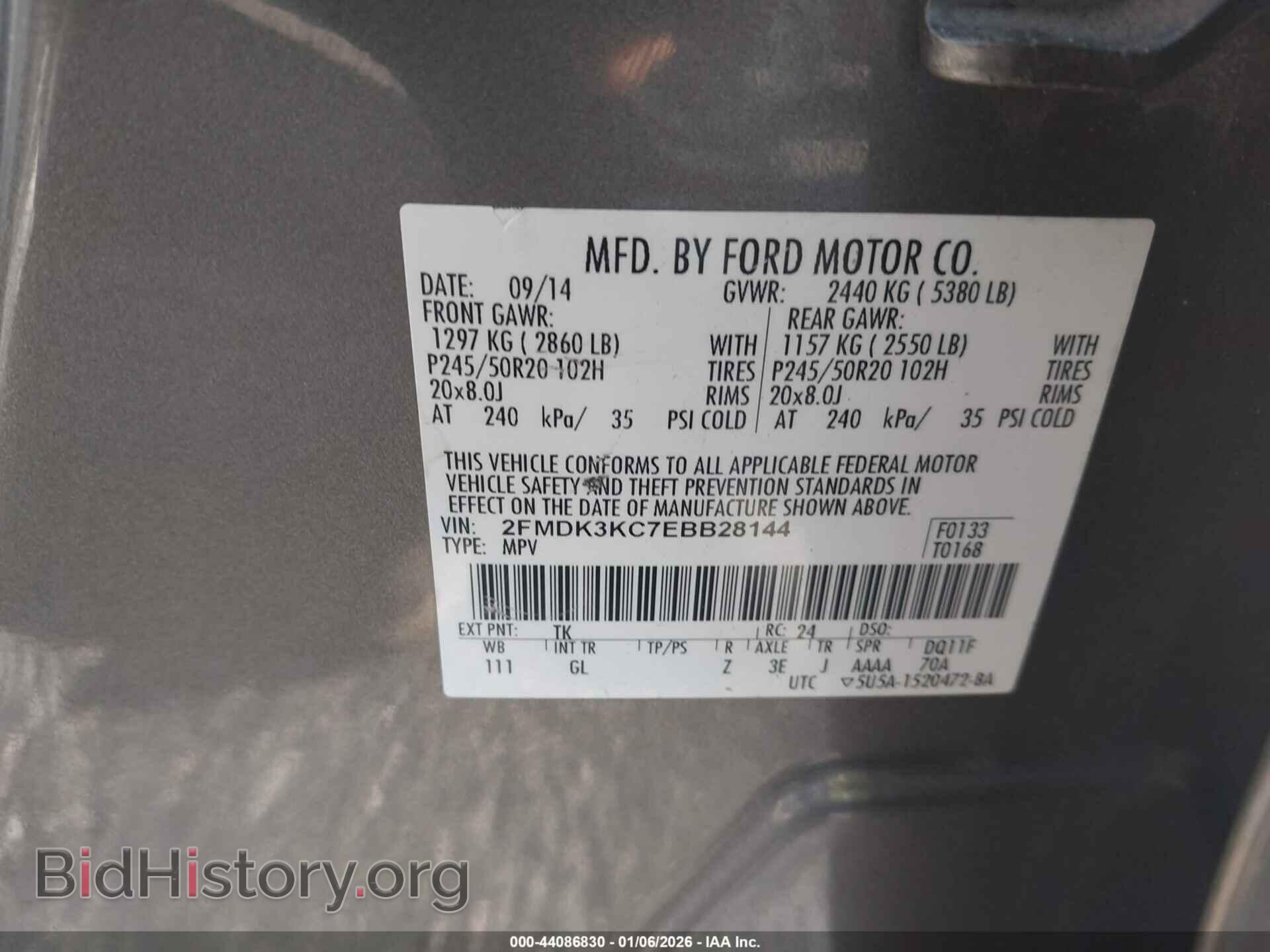 2014 FORD EDGE - VIN: 2FMDK3KC7EBB28144 - Фото 9