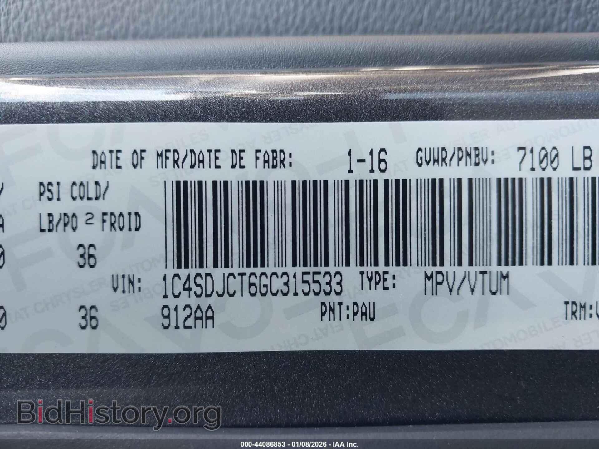 2016 DODGE DURANGO - VIN: 1C4SDJCT6GC315533 - Photo 9