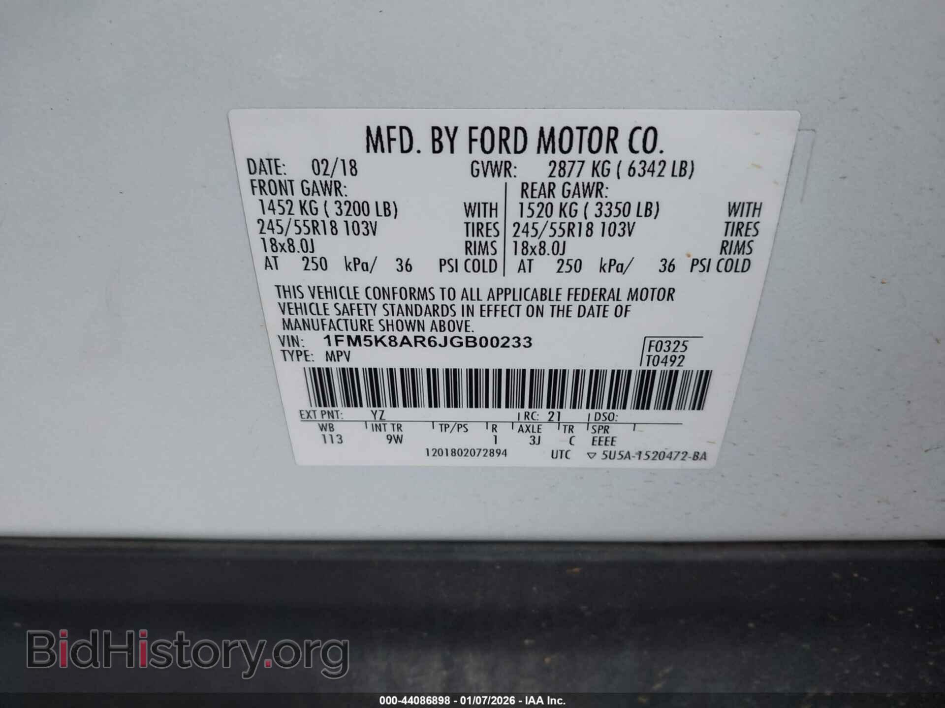 2018 FORD POLICE INTERCEPTOR UTILITY - VIN: 1FM5K8AR6JGB00233 - Фото 9
