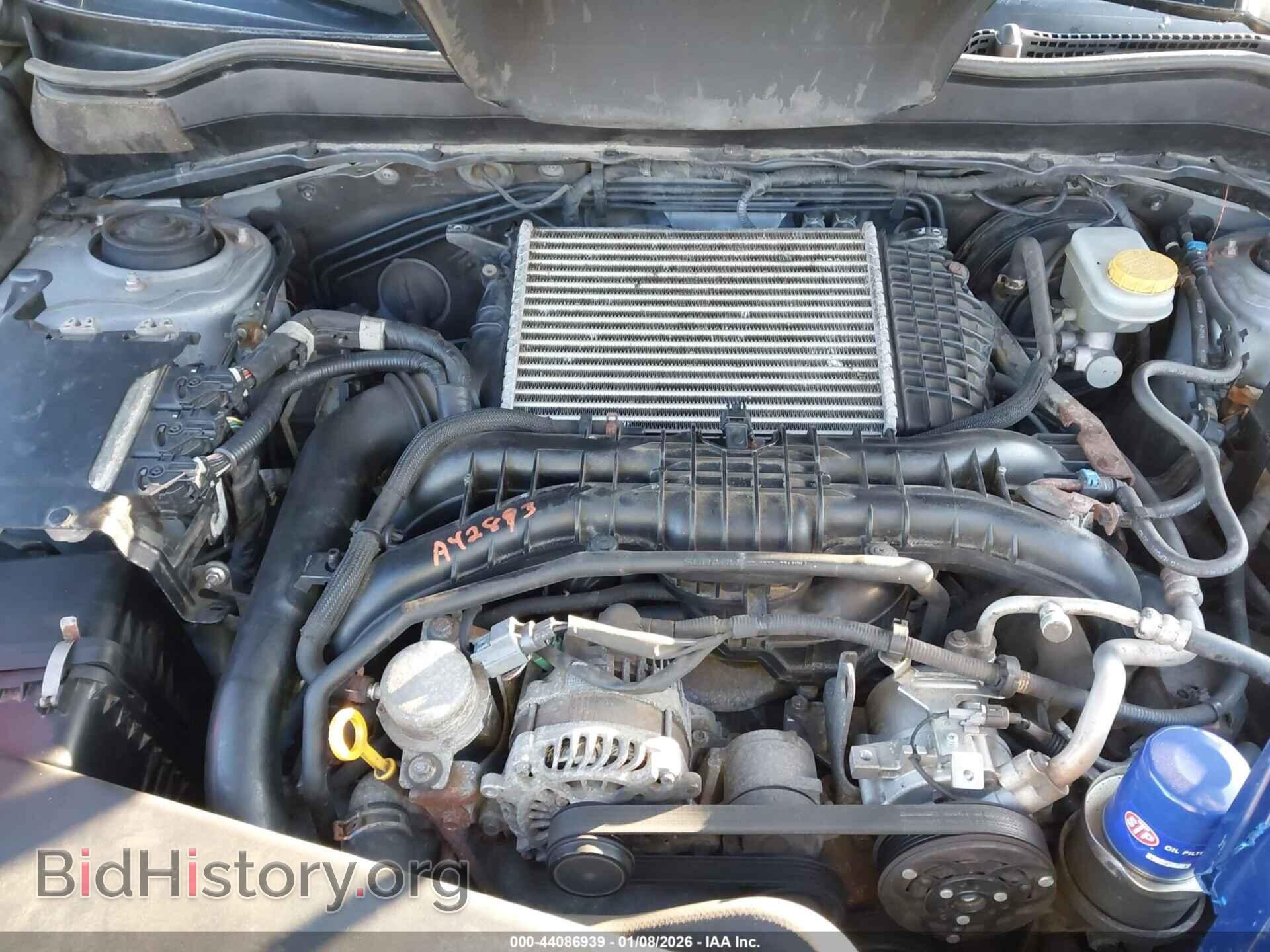 2015 SUBARU FORESTER - VIN: JF2SJGDC5FH406614 - Фото 10