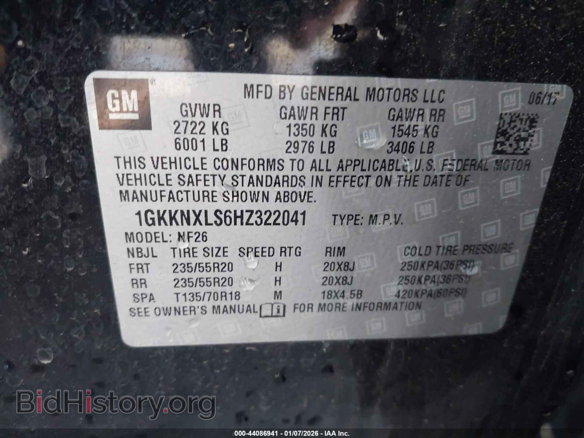 2017 GMC ACADIA - VIN: 1GKKNXLS6HZ322041 - Фото 9