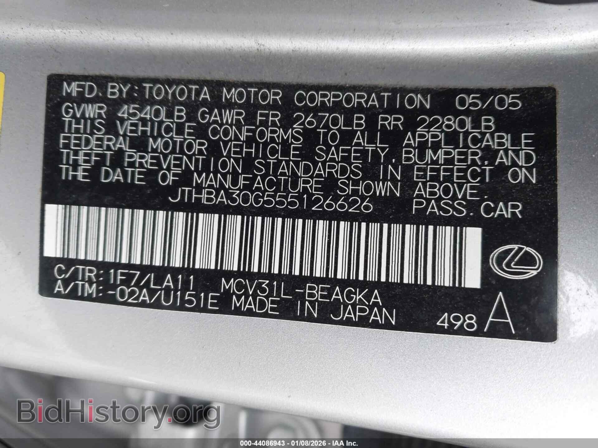 2005 LEXUS ES 330 - VIN: JTHBA30G555126626 - Photo 9