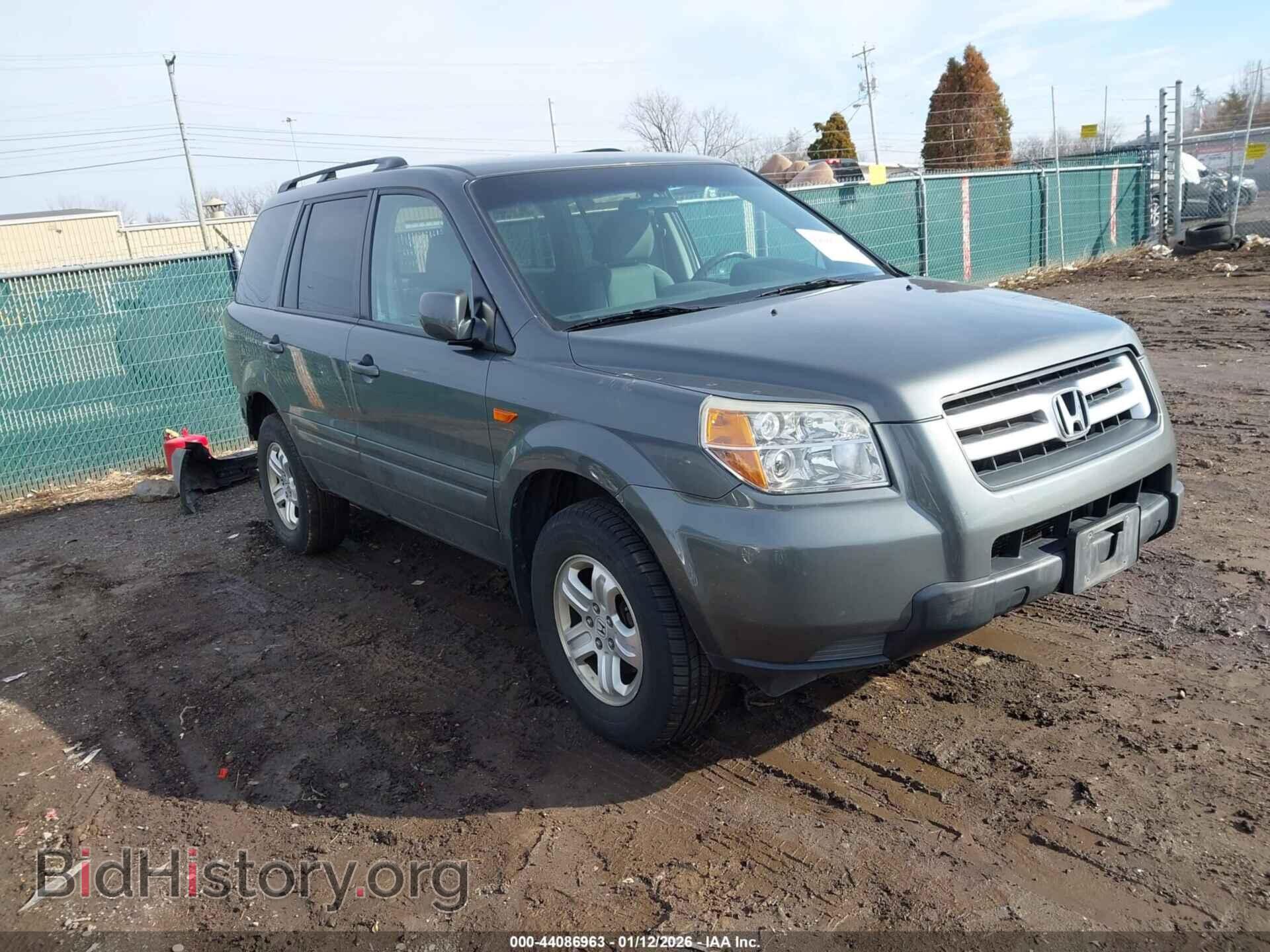 Фотография 5FNYF18288B052499 - HONDA PILOT 2008