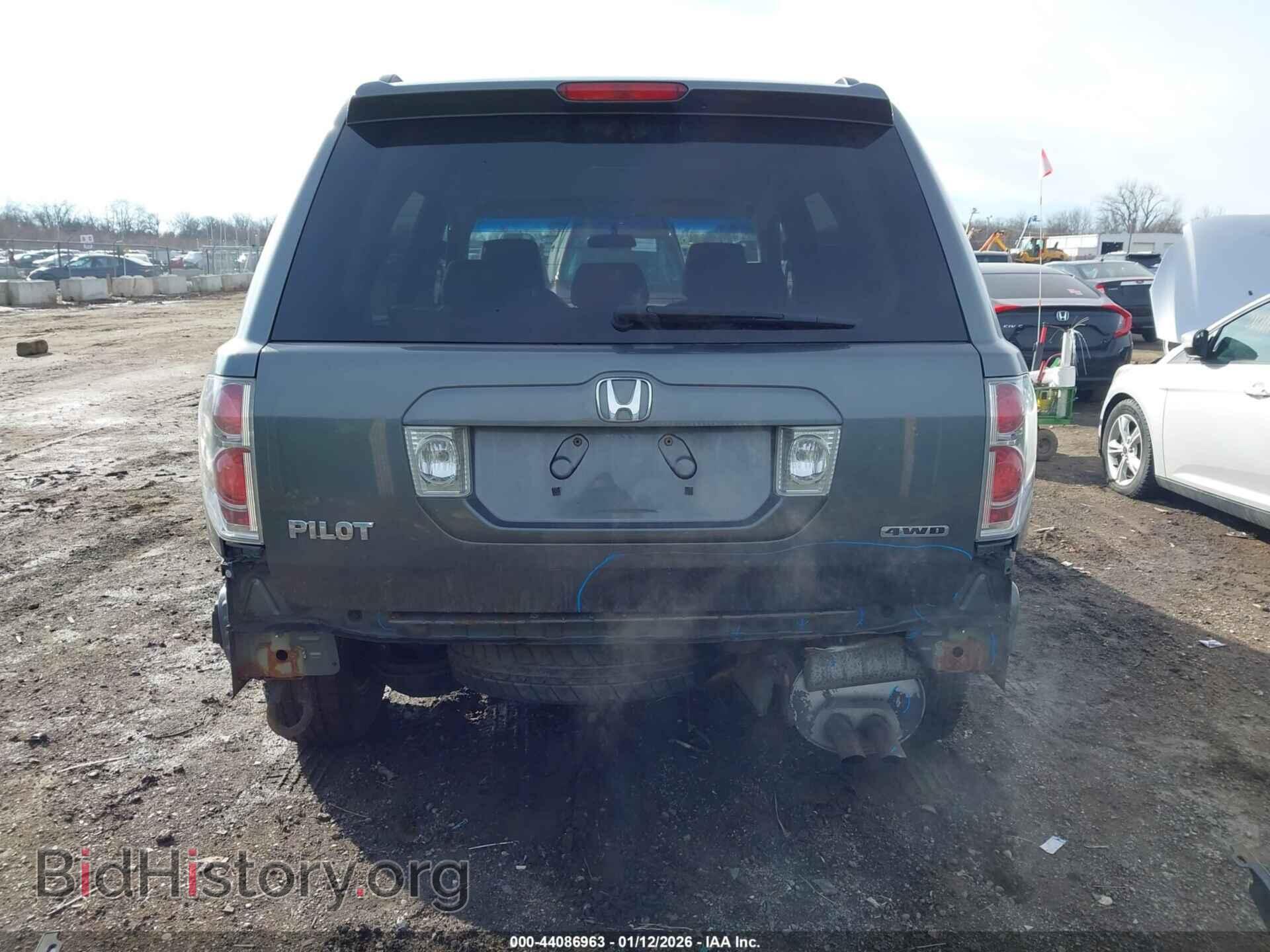 2008 HONDA PILOT - VIN: 5FNYF18288B052499 - Фото 17