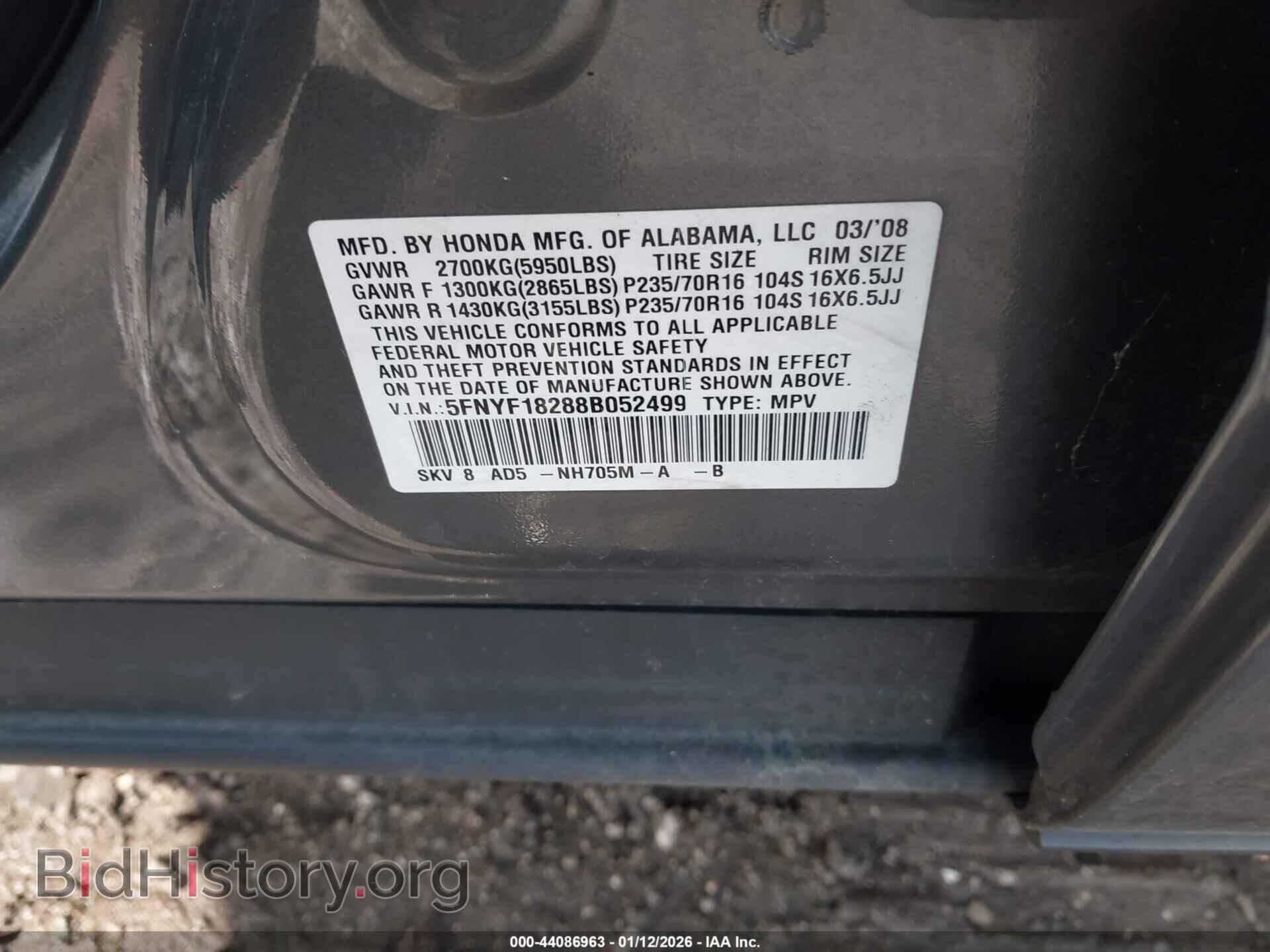 2008 HONDA PILOT - VIN: 5FNYF18288B052499 - Фото 9