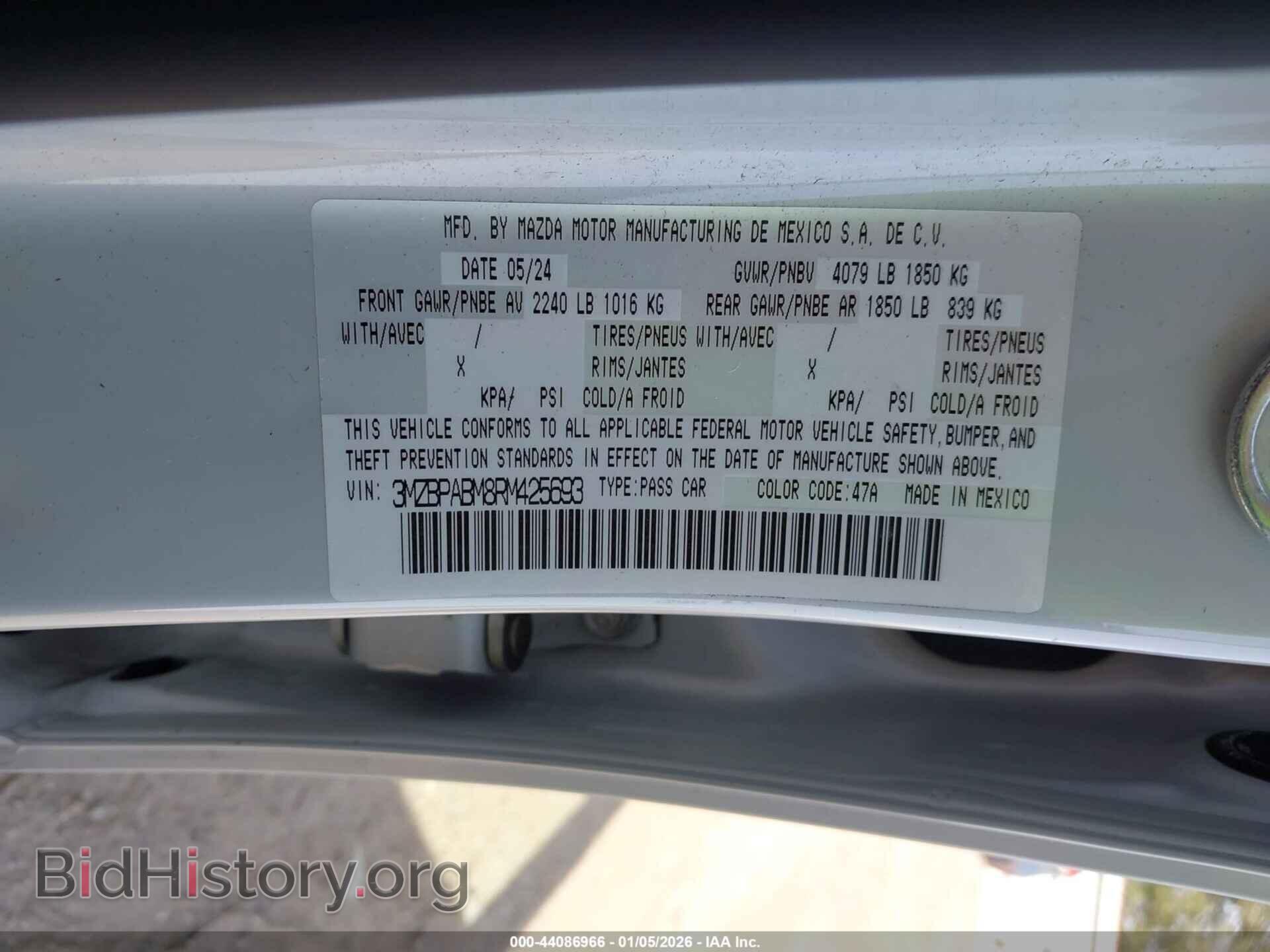 2024 MAZDA MAZDA3 - VIN: 3MZBPABM8RM425693 - Фото 9