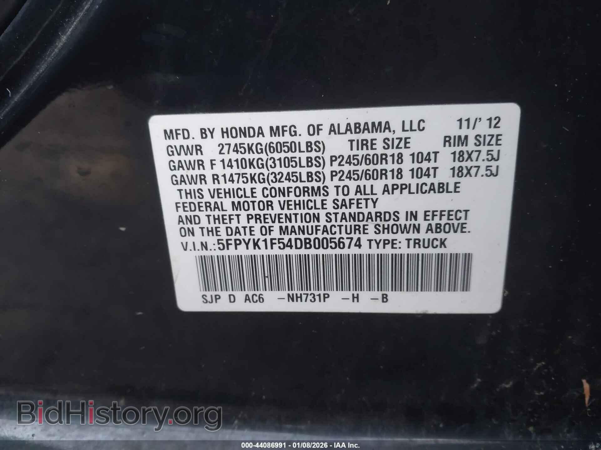 2013 HONDA RIDGELINE - VIN: 5FPYK1F54DB005674 - Фото 9