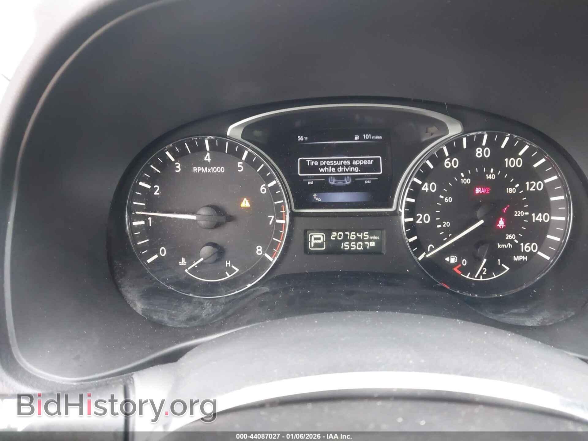 2015 NISSAN PATHFINDER - VIN: 5N1AR2MN4FC712509 - Фото 7