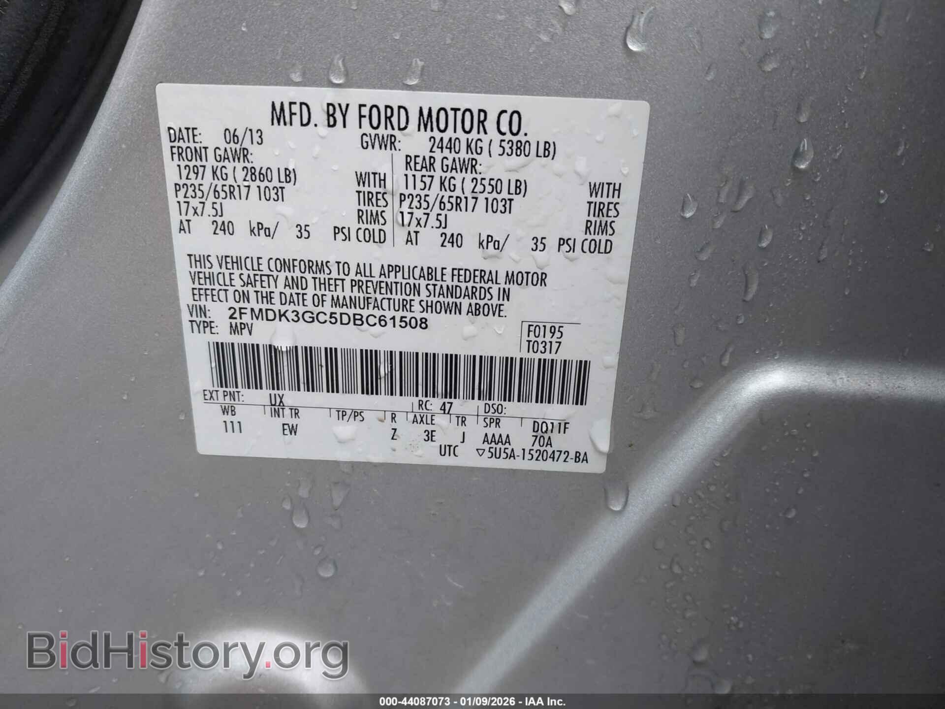 2013 FORD EDGE - VIN: 2FMDK3GC5DBC61508 - Фото 9